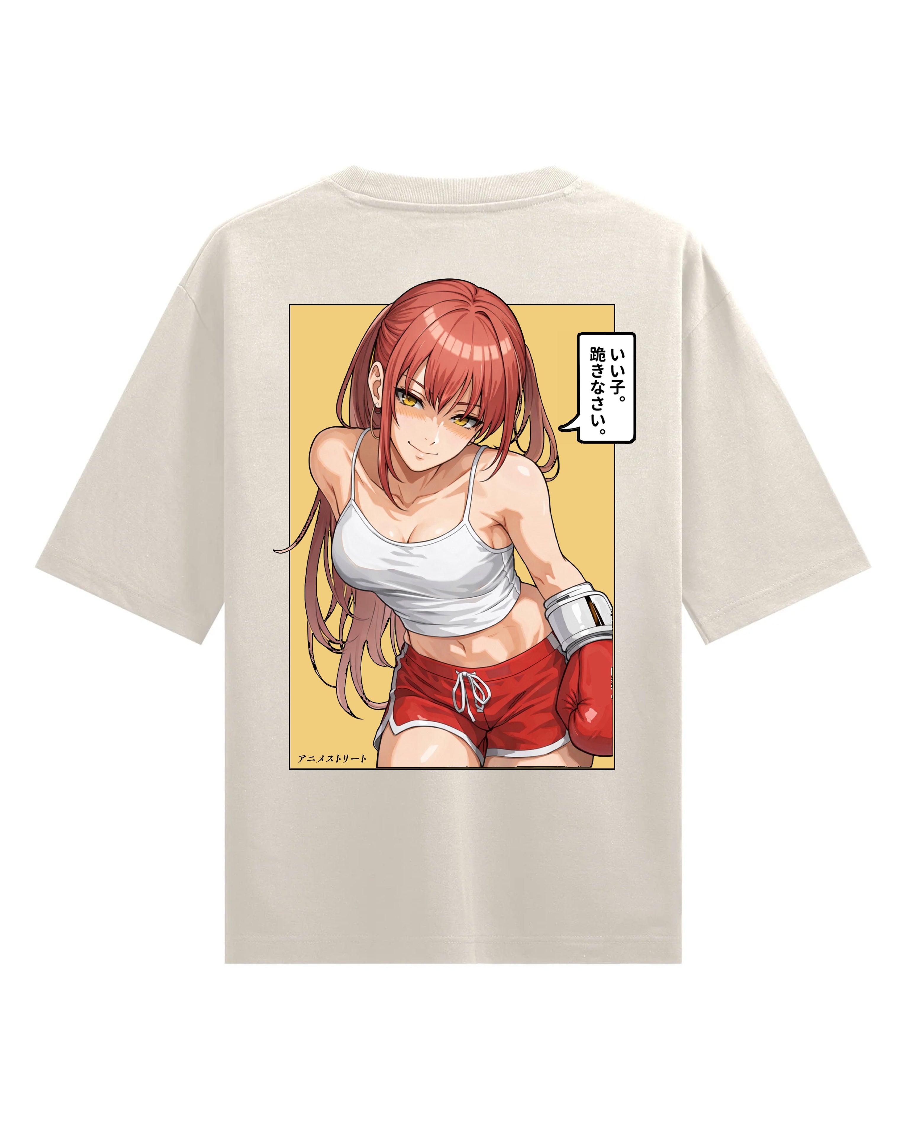 GOOD GIRL - HEAVY OVERSIZED TEE