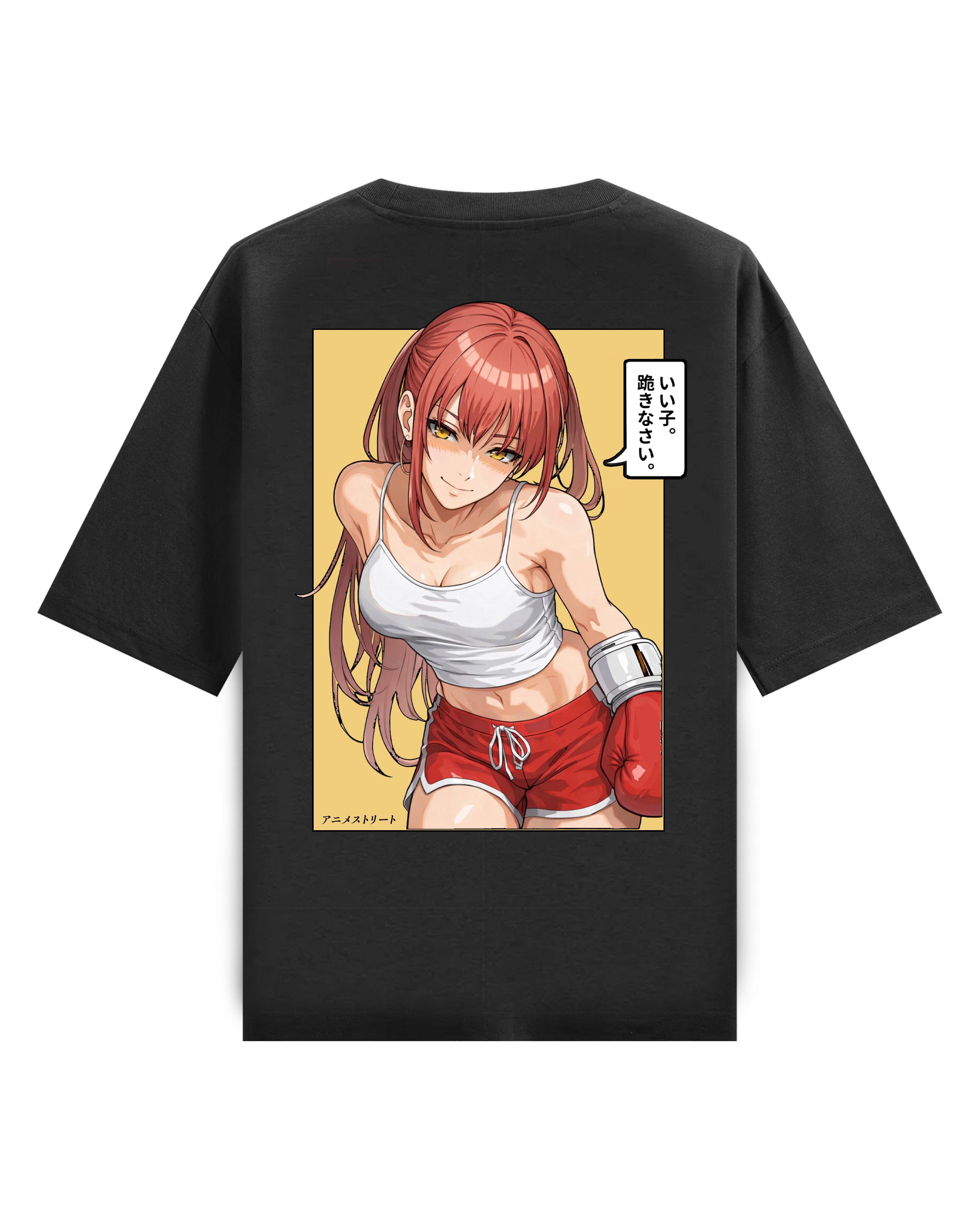 GOOD GIRL - HEAVY OVERSIZED TEE
