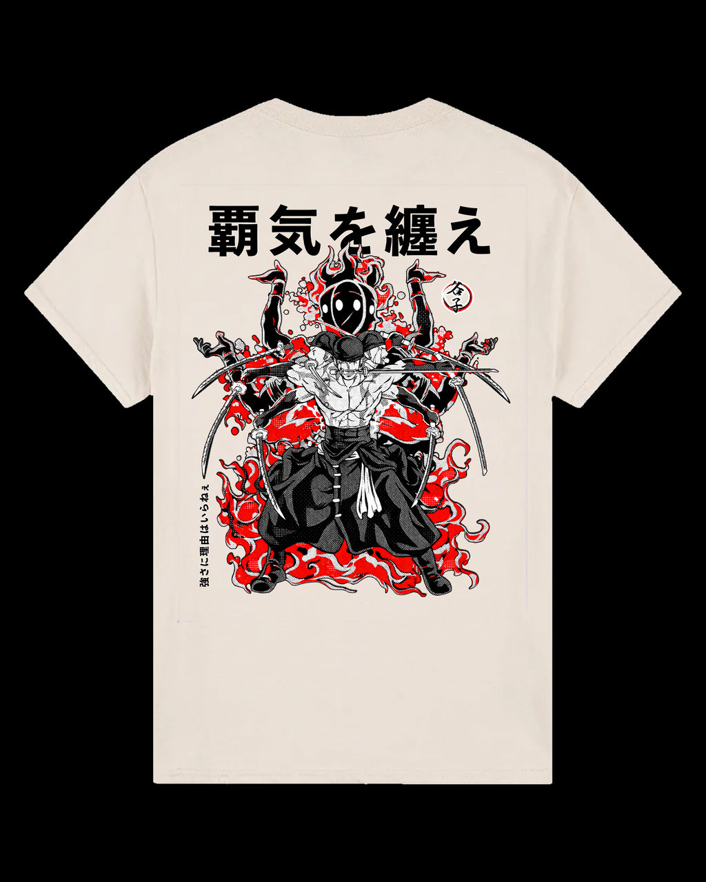 SANTORYU - HEAVY OVERSIZED TEE