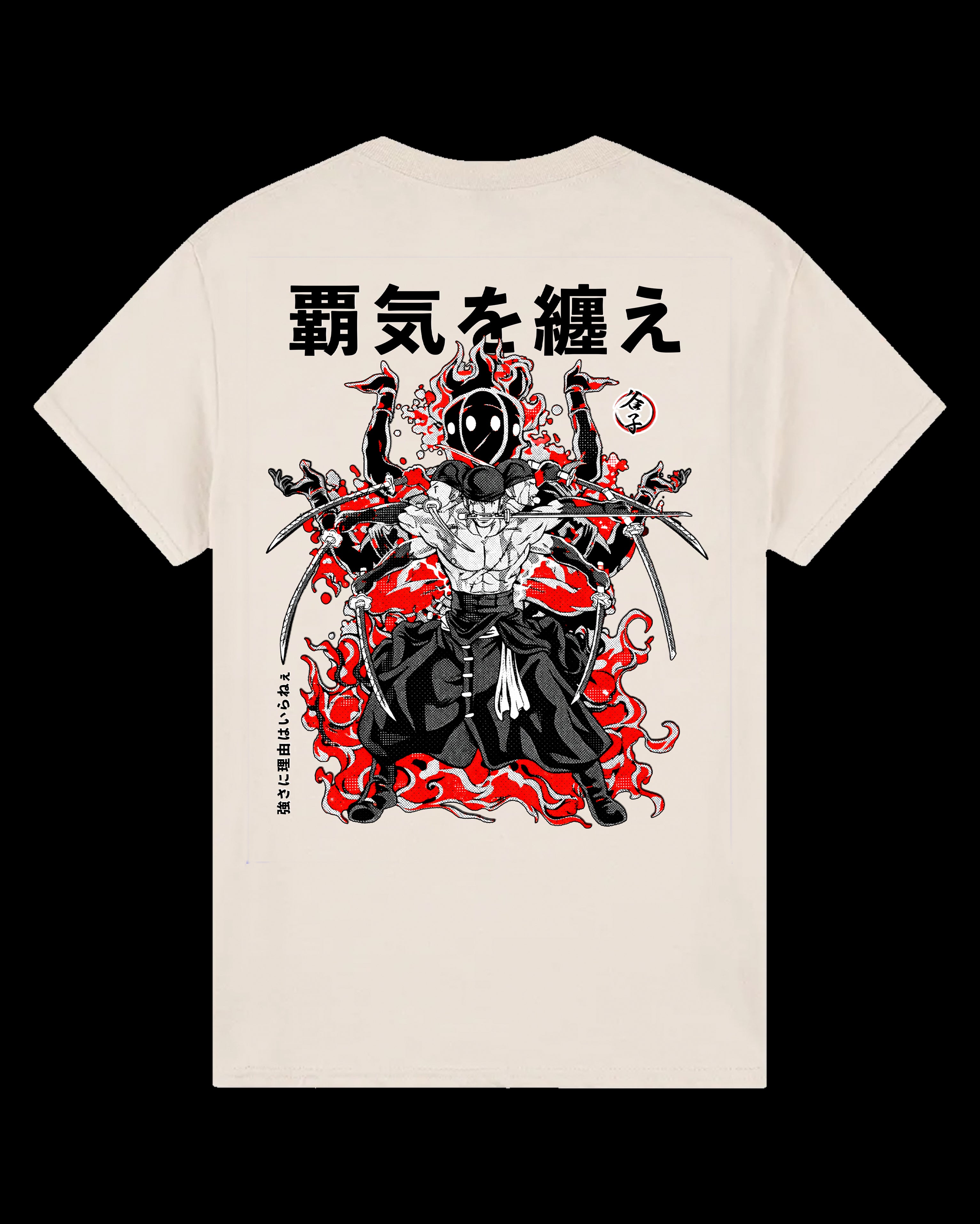 SANTORYU - HEAVY OVERSIZED TEE