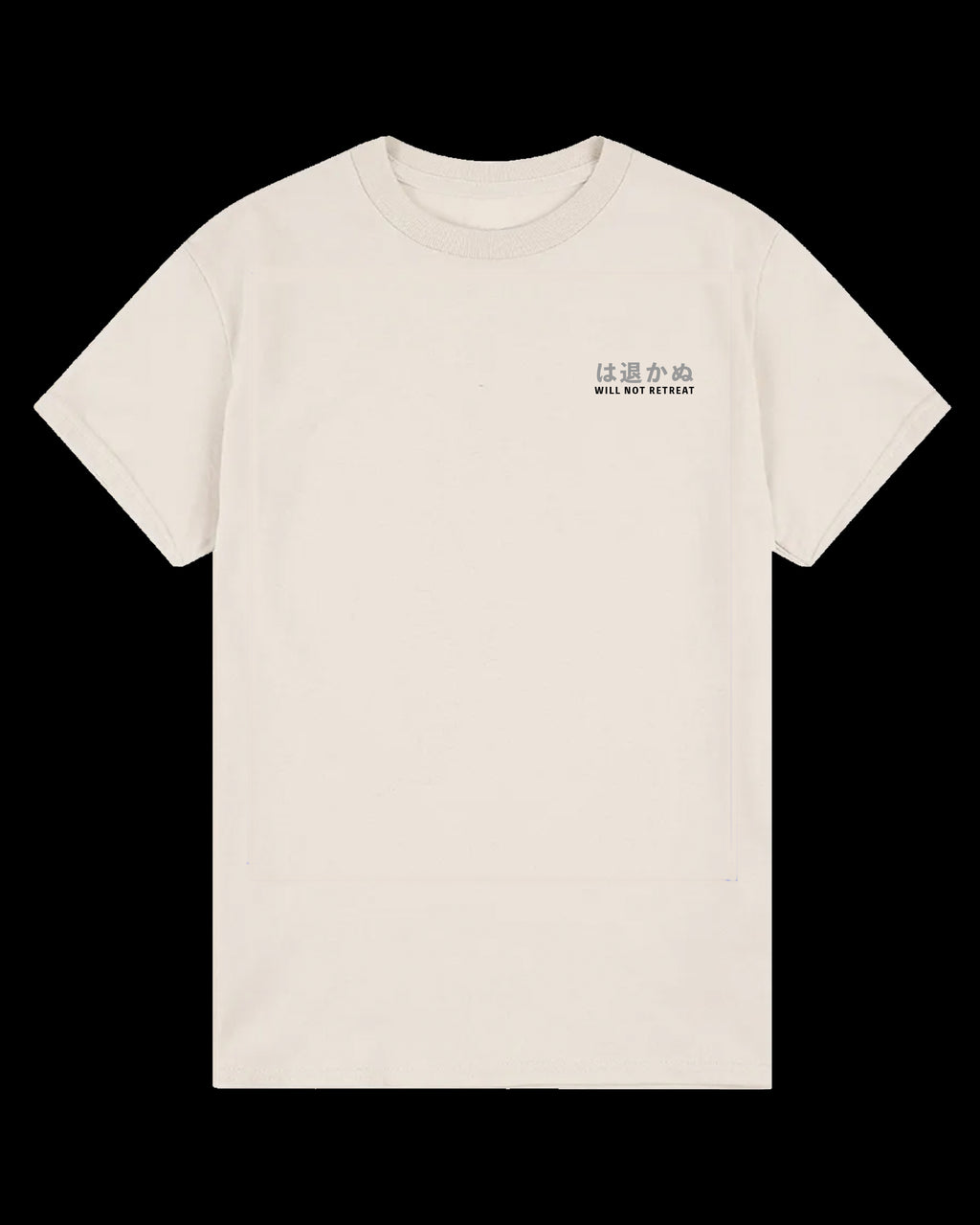 SANTORYU - HEAVY OVERSIZED TEE