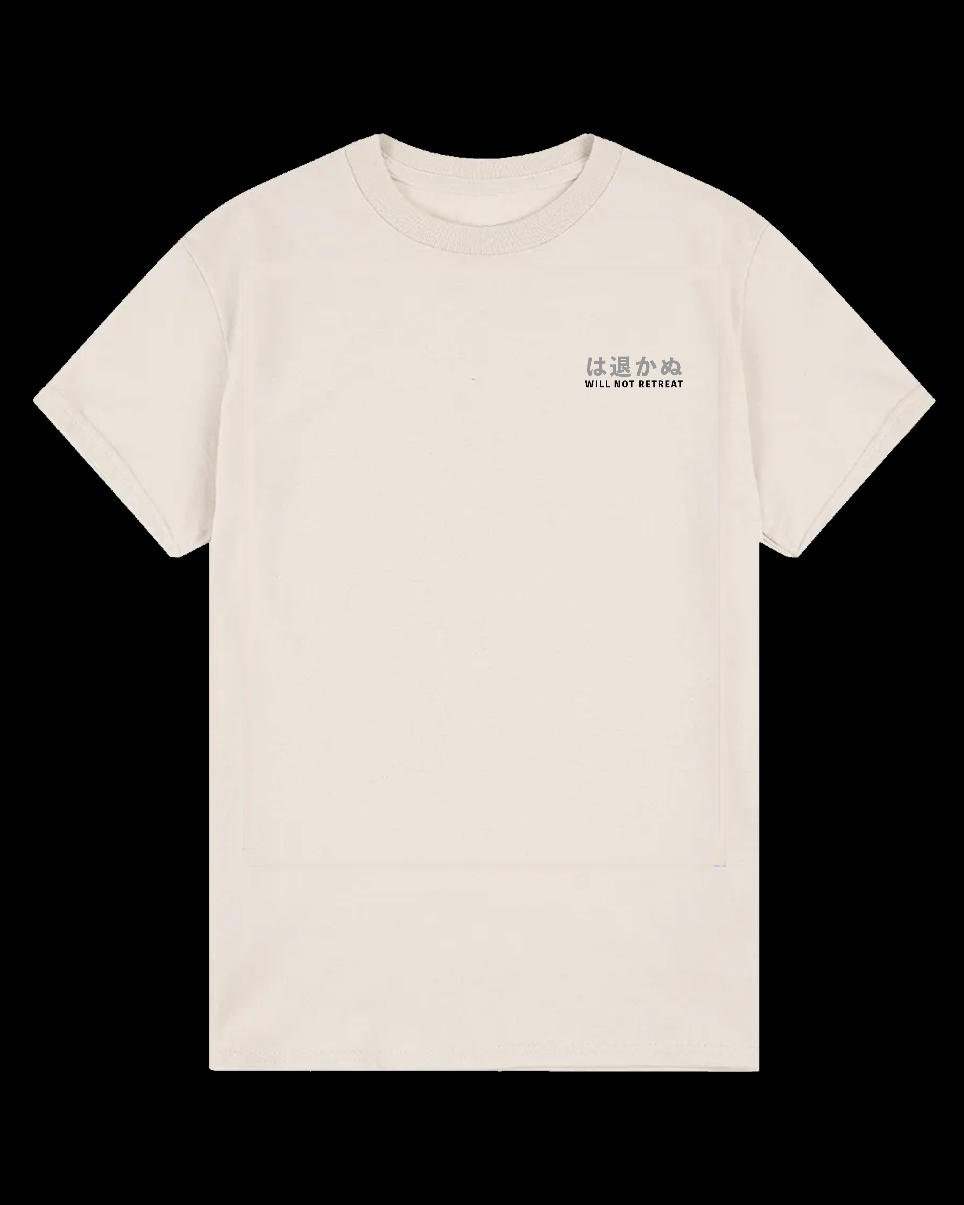 SANTORYU - HEAVY OVERSIZED TEE