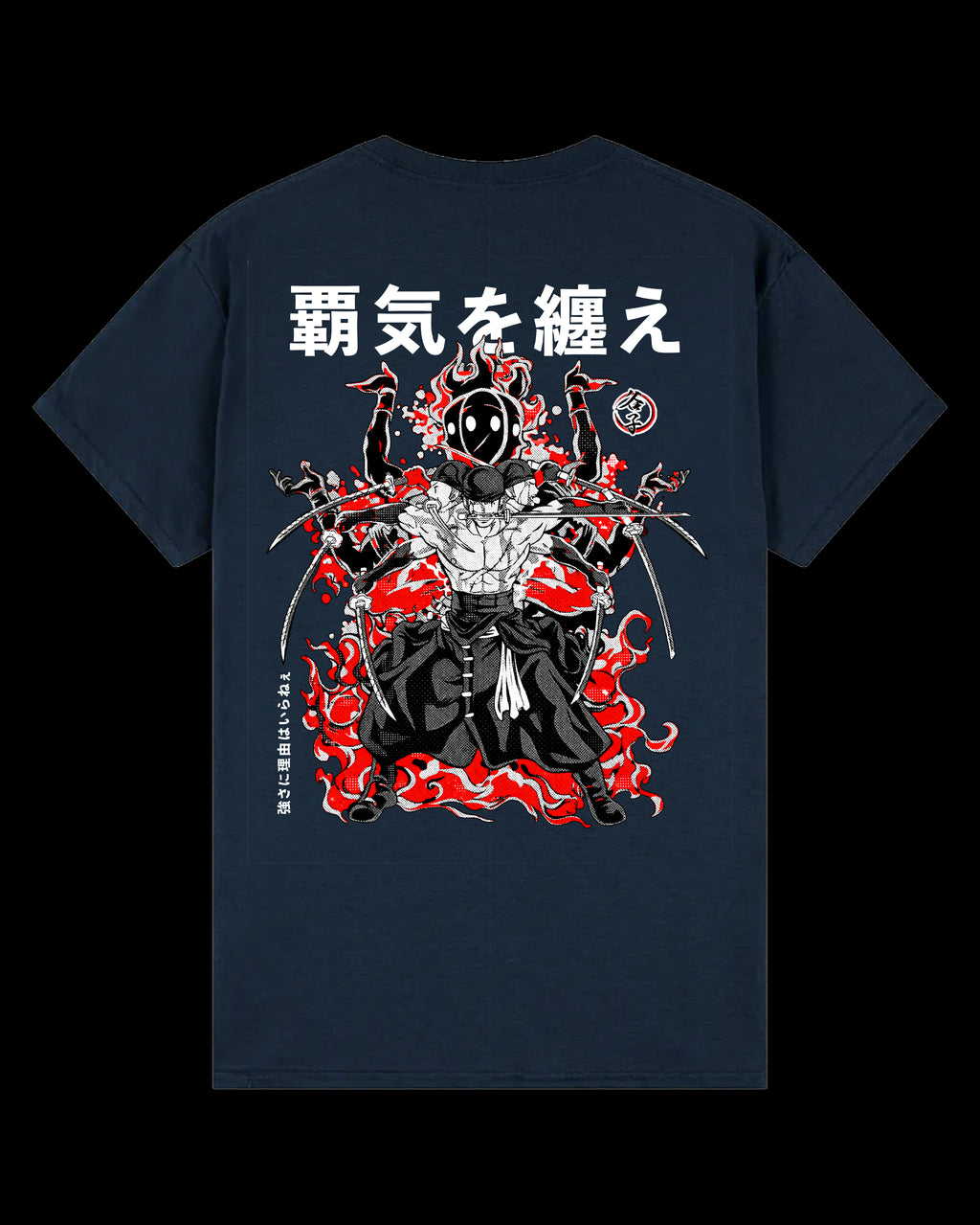 SANTORYU - HEAVY OVERSIZED TEE