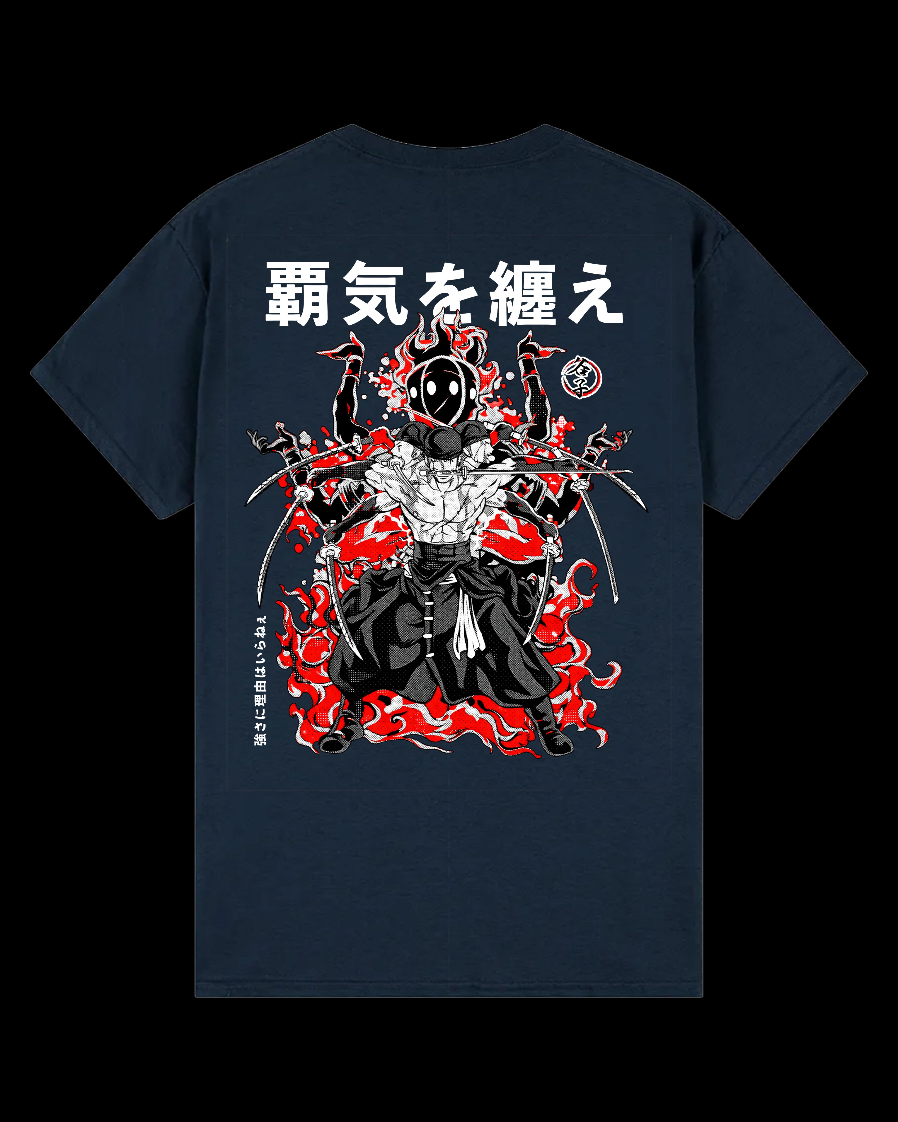 SANTORYU - HEAVY OVERSIZED TEE