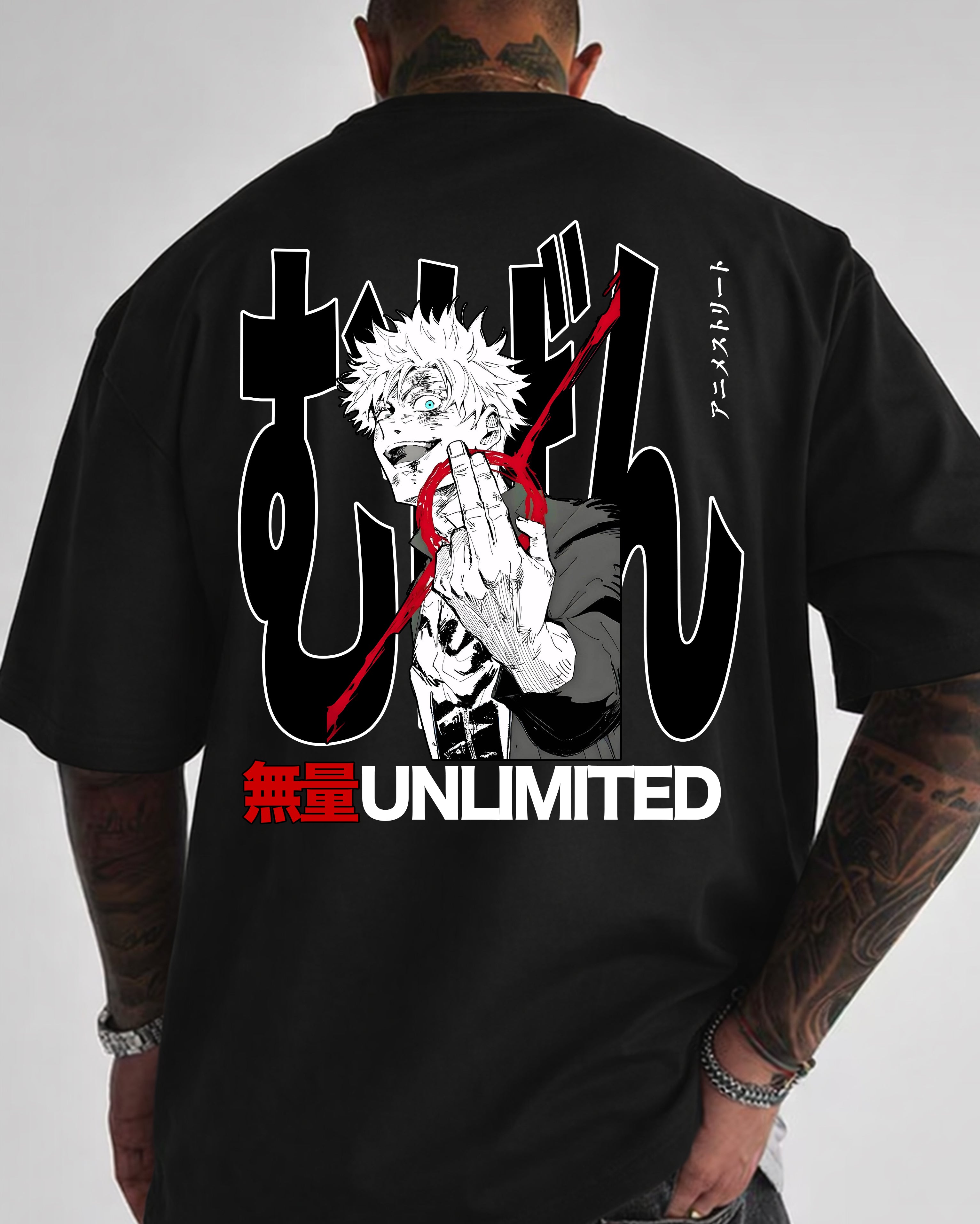 UNLIMITED - HEAVY OVERSIZED TEE