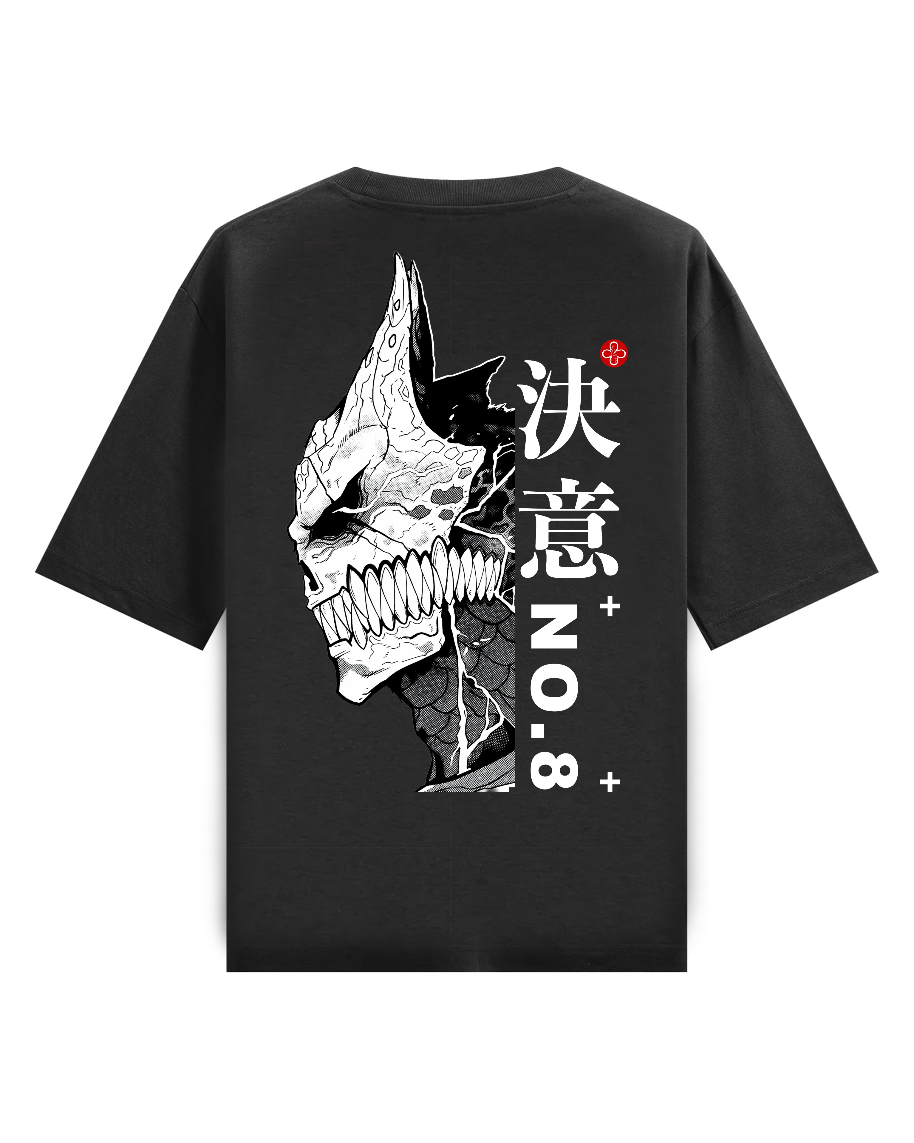 NO. 8 (DETERMINATION) - HEAVY OVERSIZED TEE