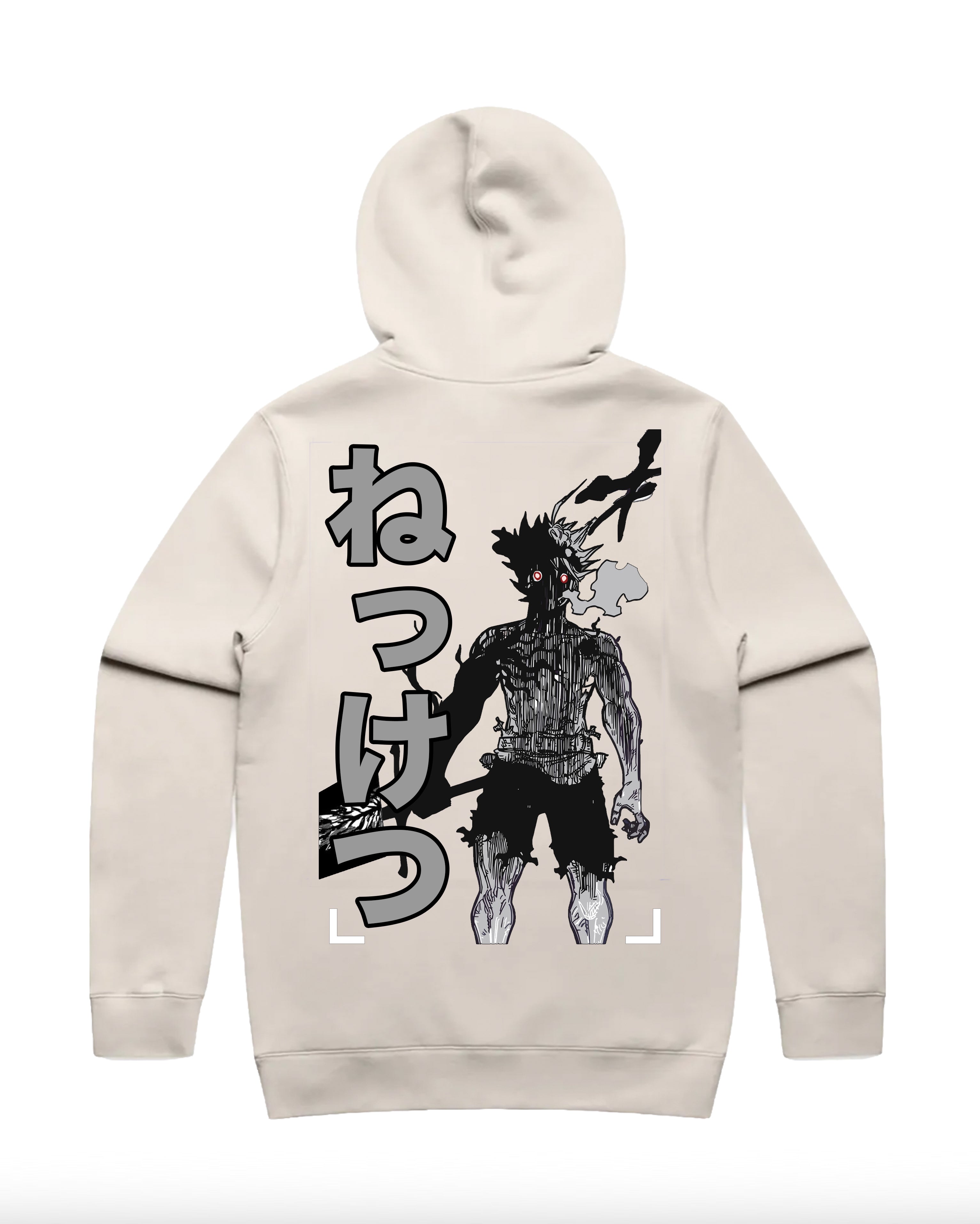 ASTA - OVERSIZED HOODIE