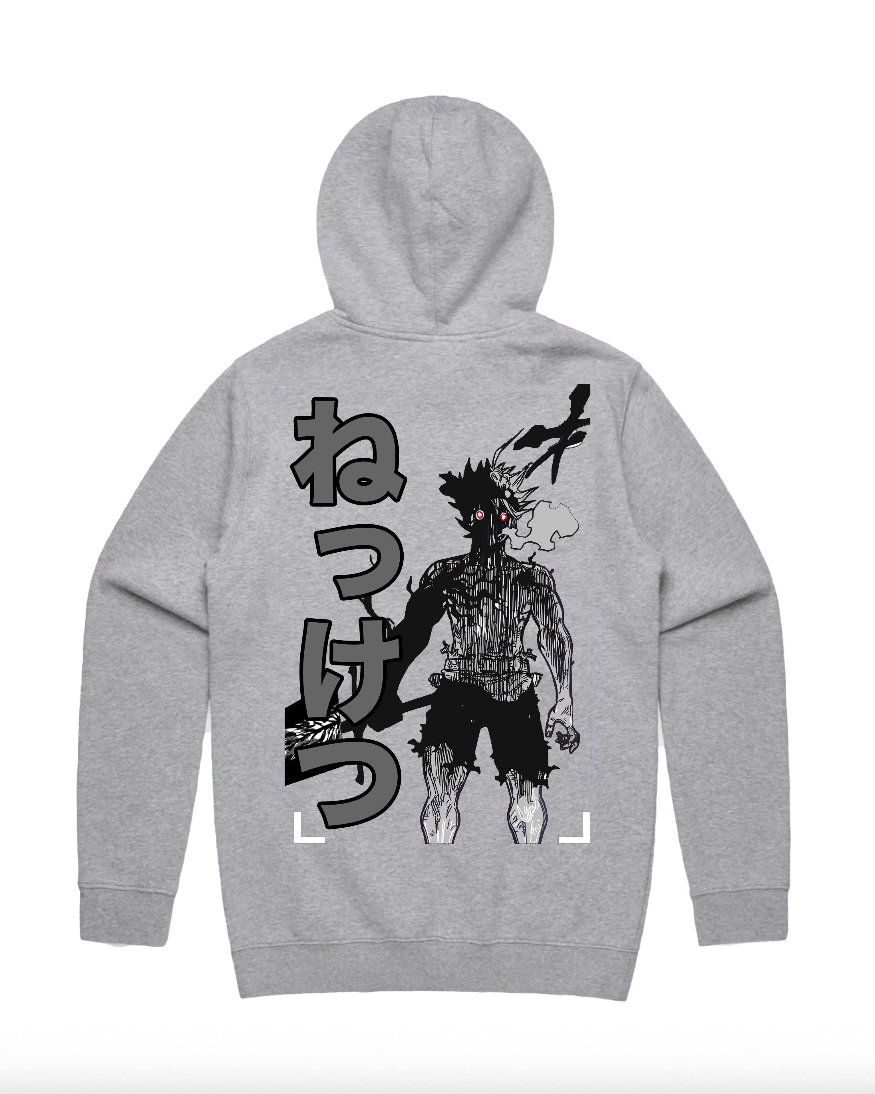 ASTA - OVERSIZED HOODIE