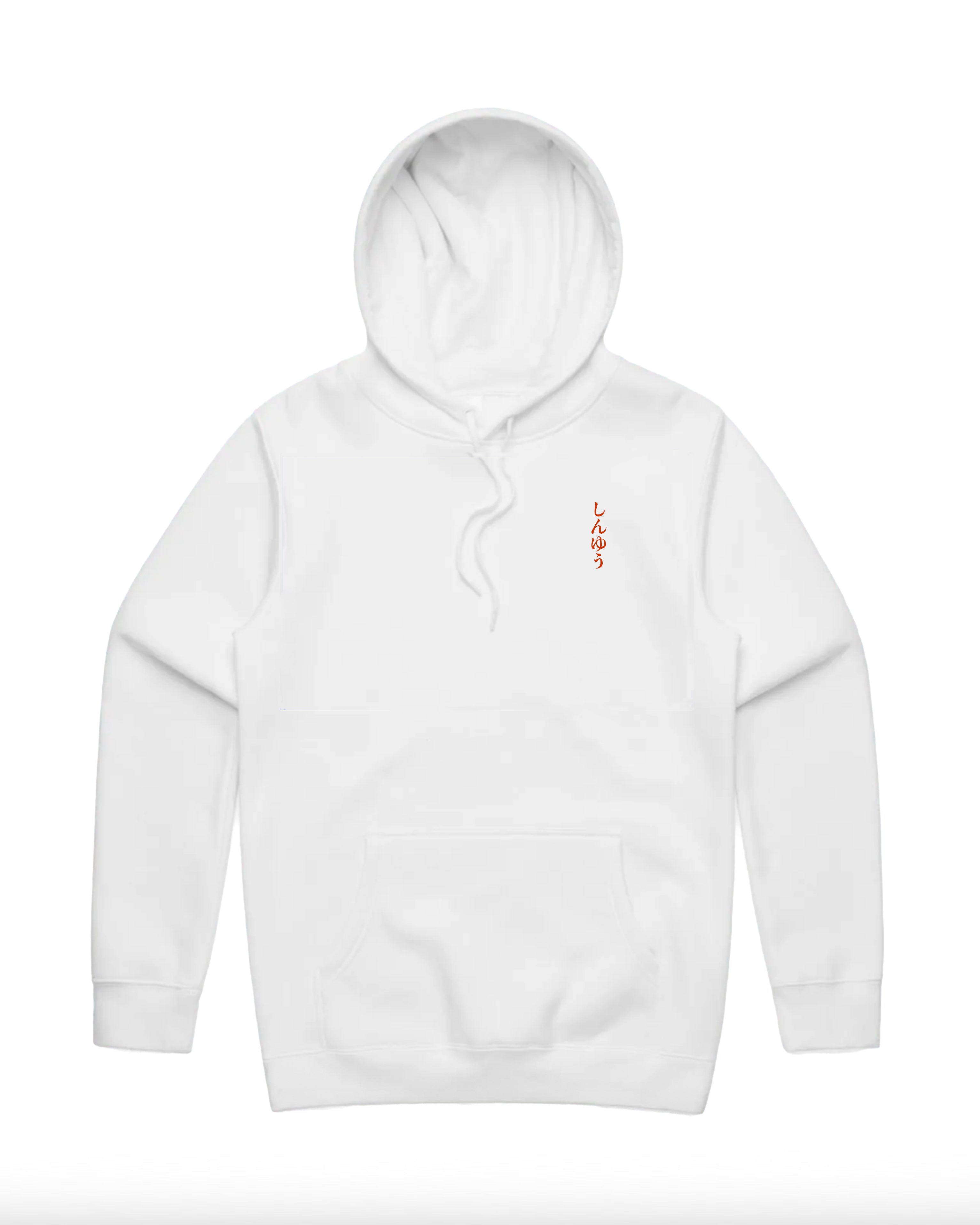 GOJO GETO DUO - OVERSIZED HOODIE
