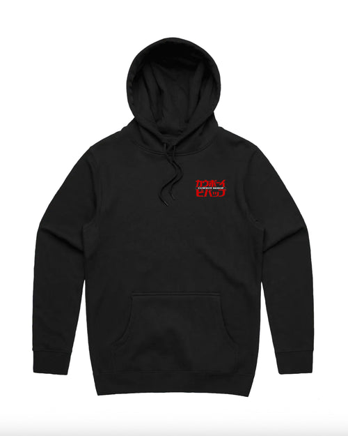 COWBOY BEBOP - OVERSIZED HOODIE