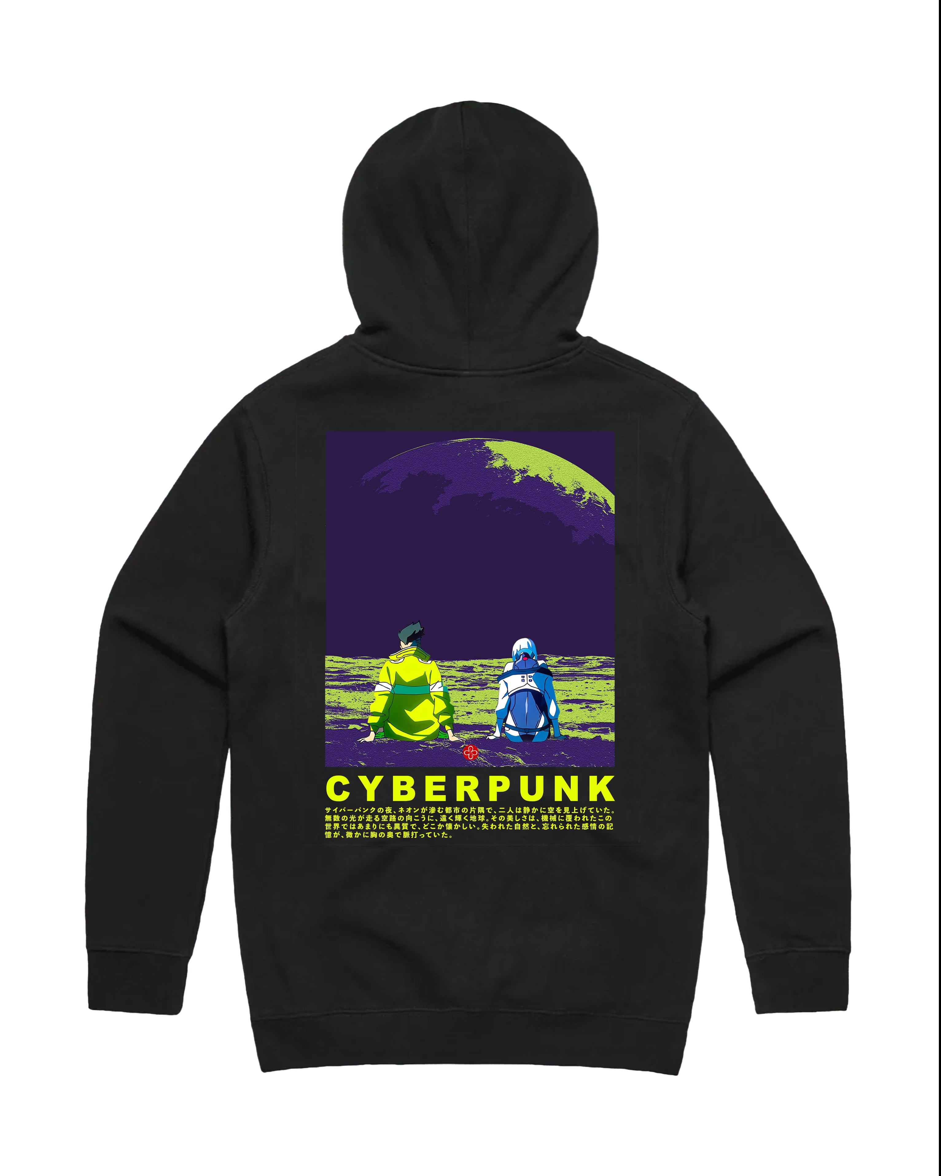 CYBERPNK - OVERSIZED HOODIE