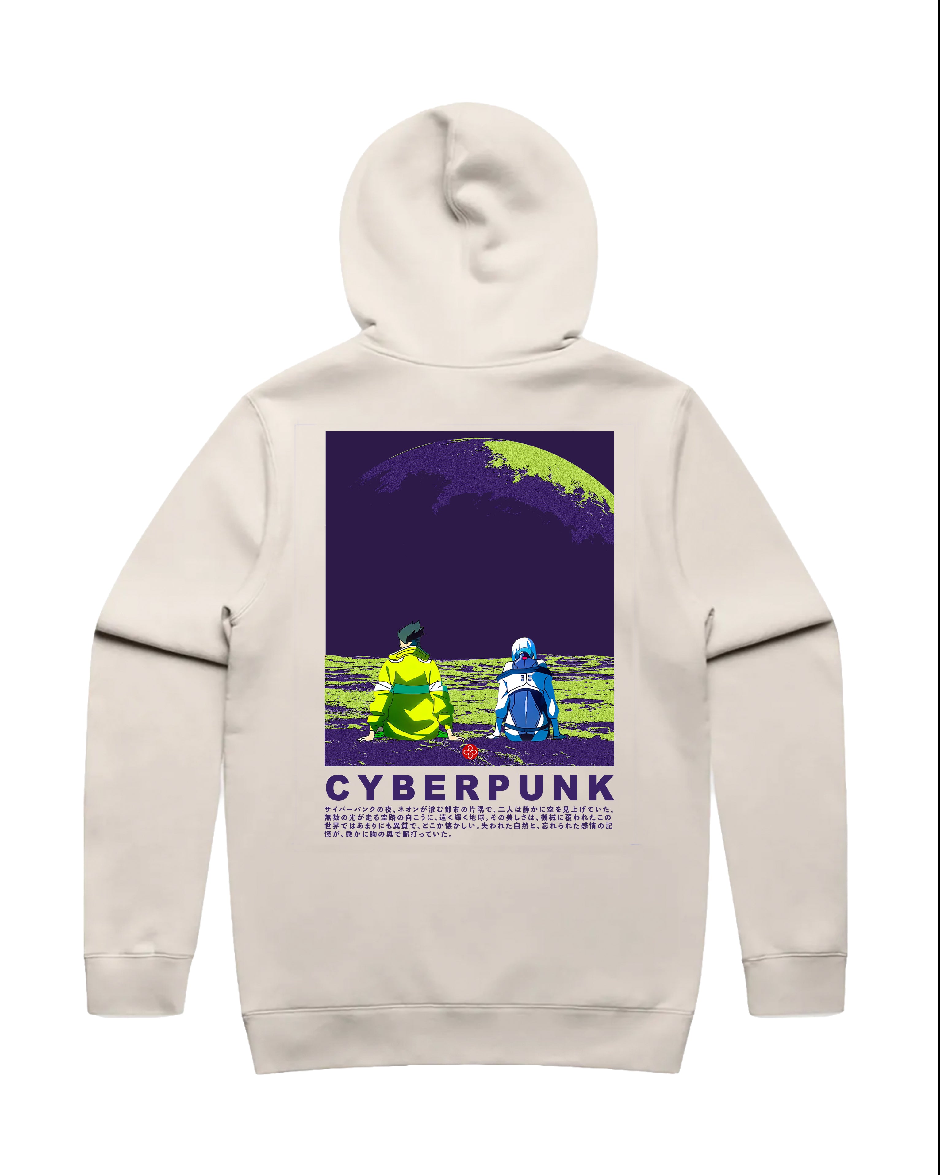 CYBERPNK - OVERSIZED HOODIE
