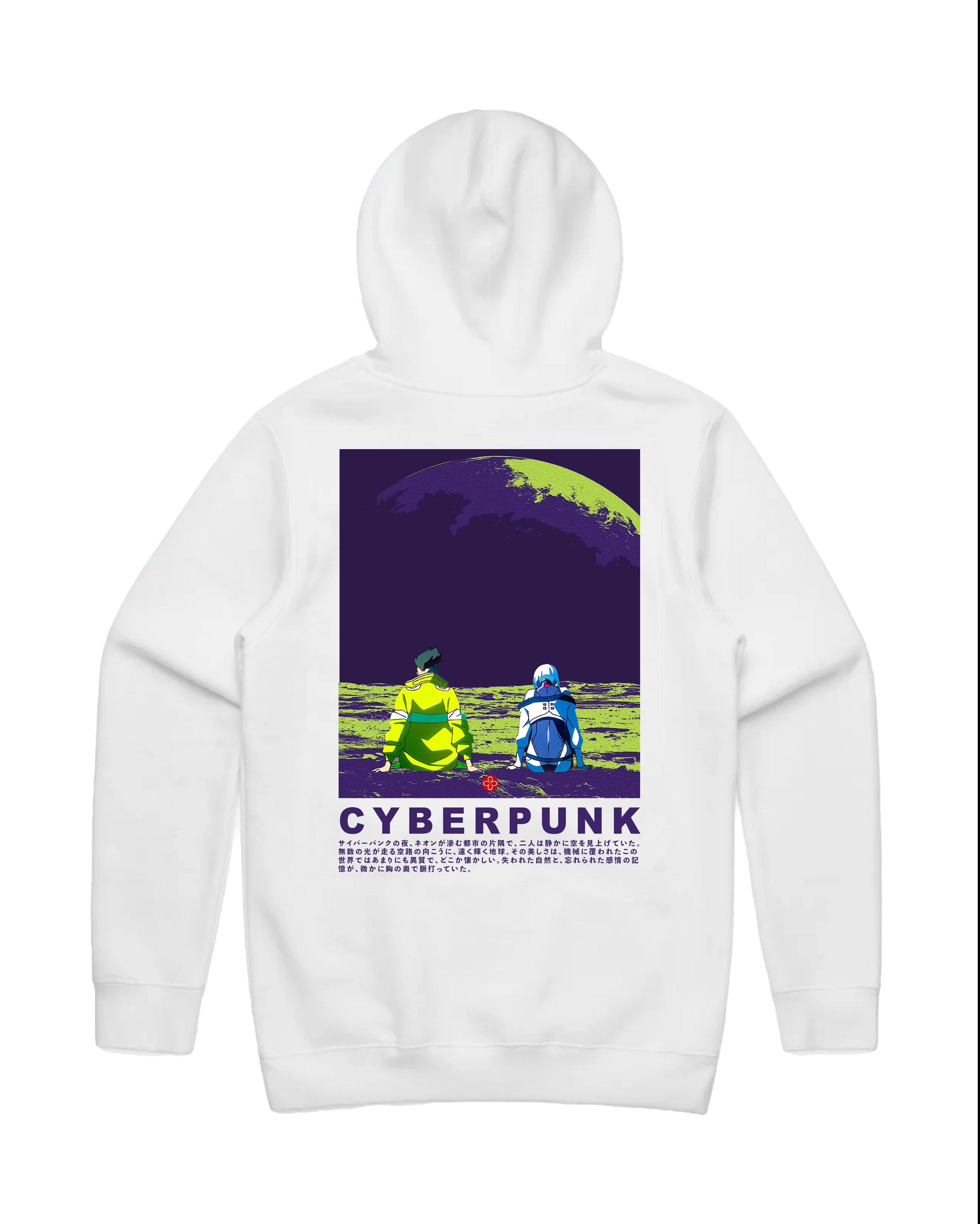 CYBERPNK - OVERSIZED HOODIE