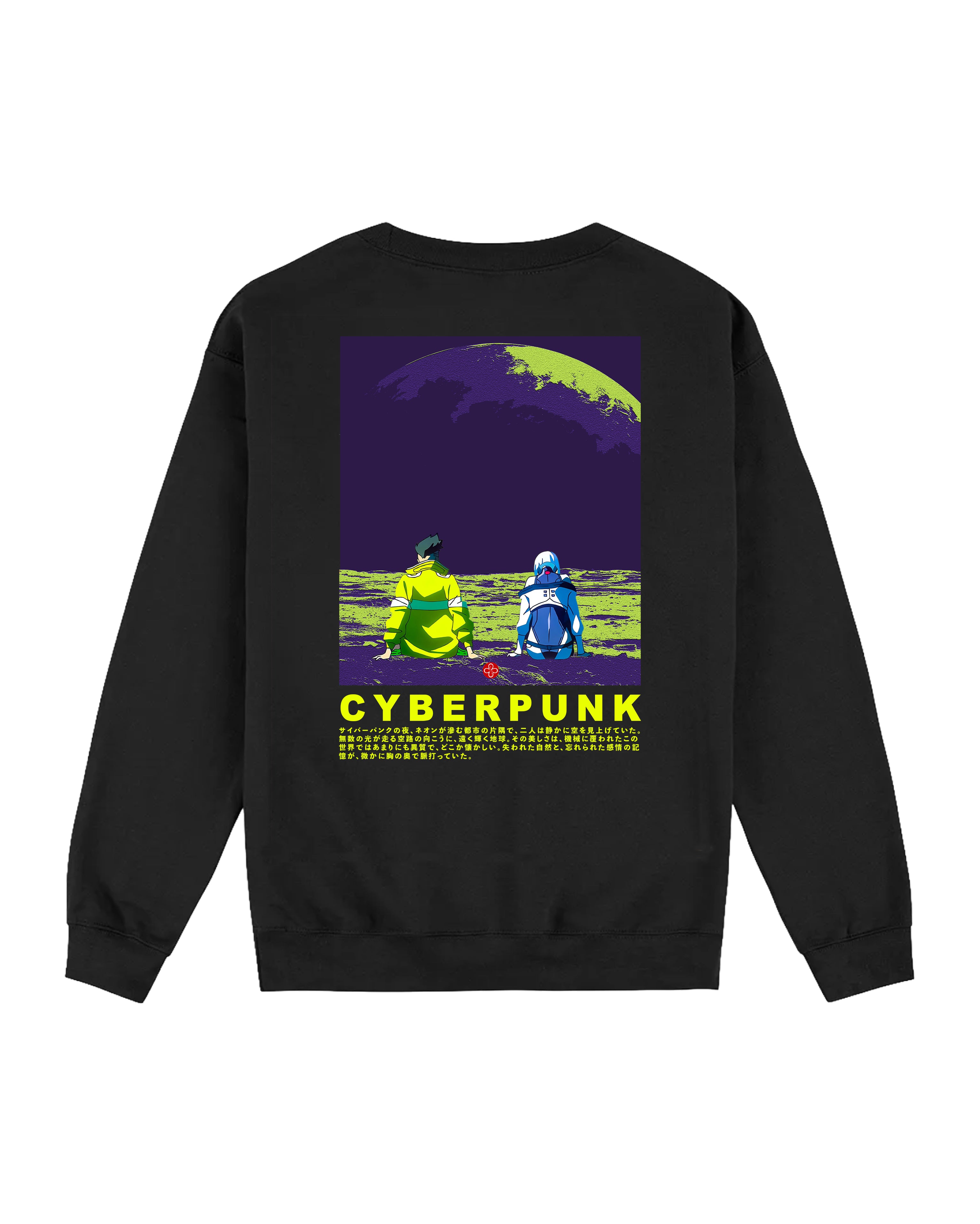 CYBERPNK - OVERSIZED SWEATSHIRT