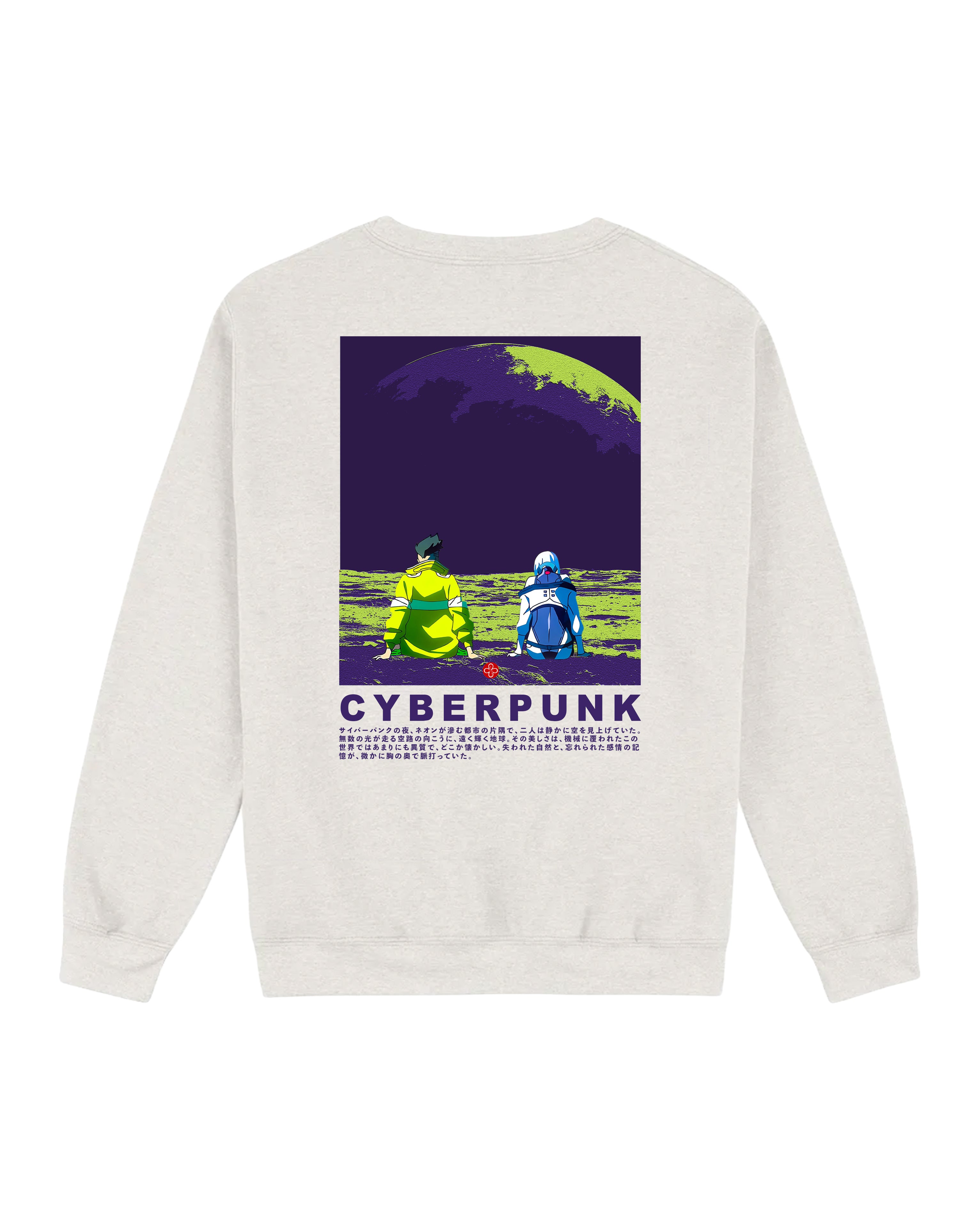 CYBERPNK - OVERSIZED SWEATSHIRT