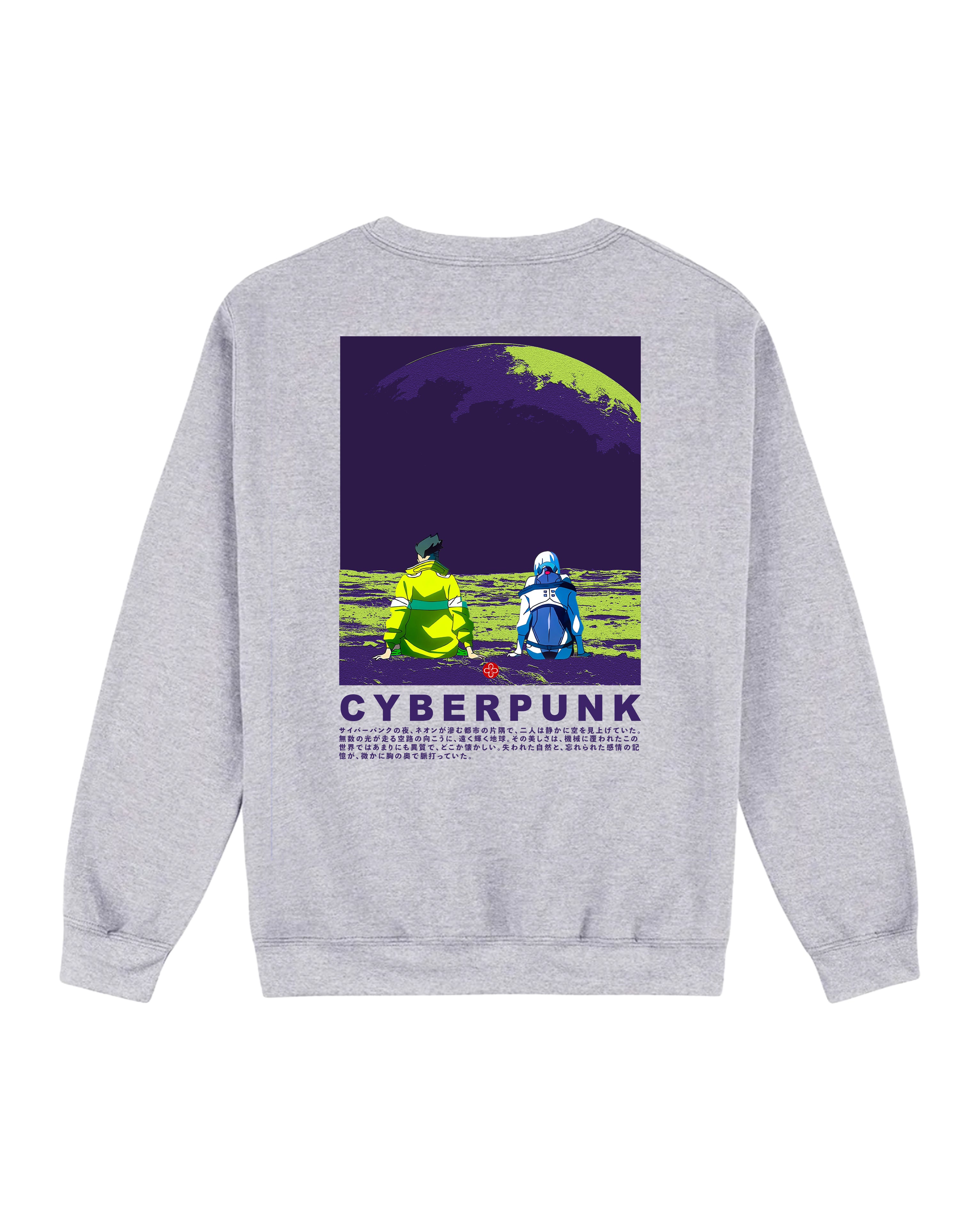 CYBERPNK - OVERSIZED SWEATSHIRT