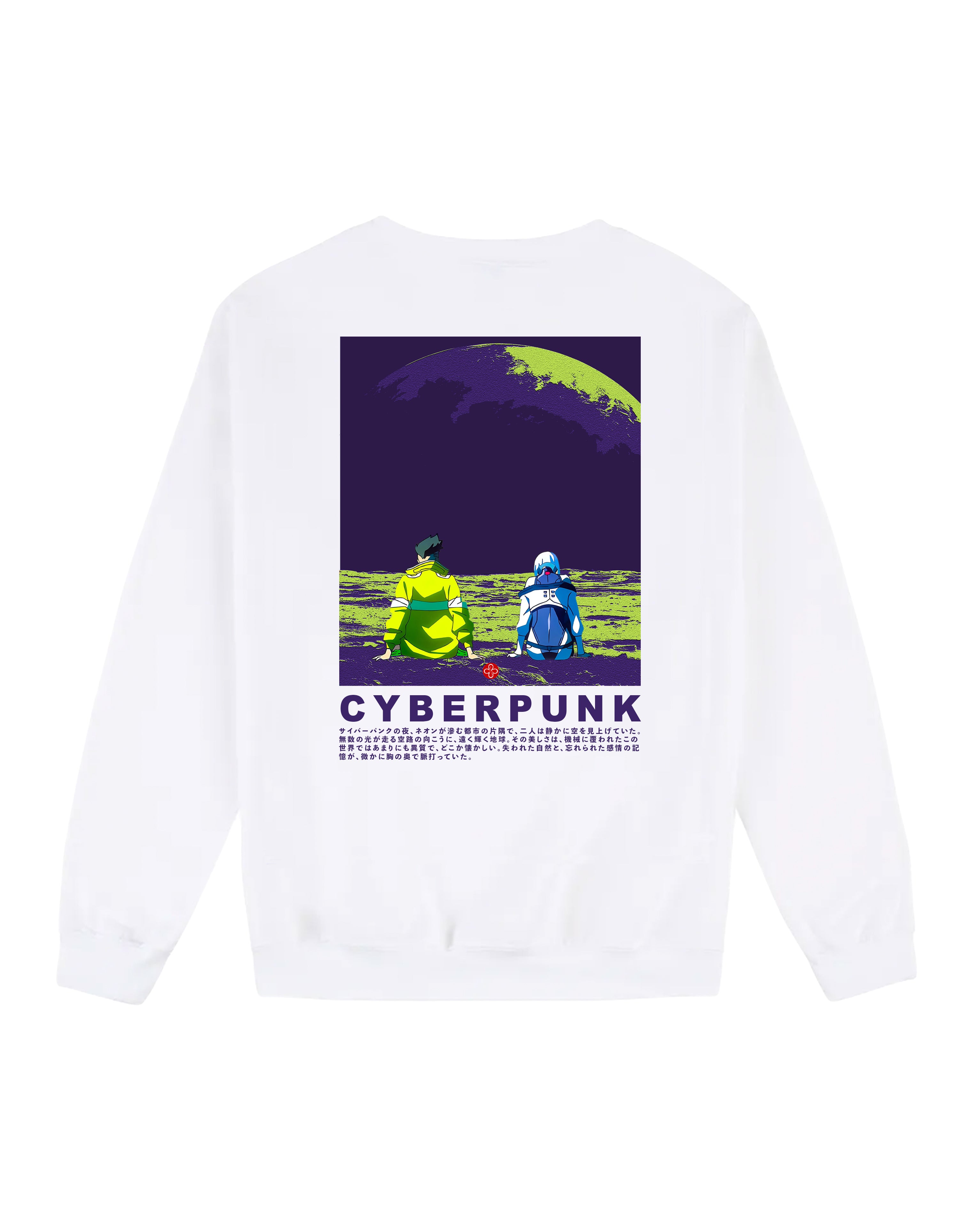 CYBERPNK - OVERSIZED SWEATSHIRT