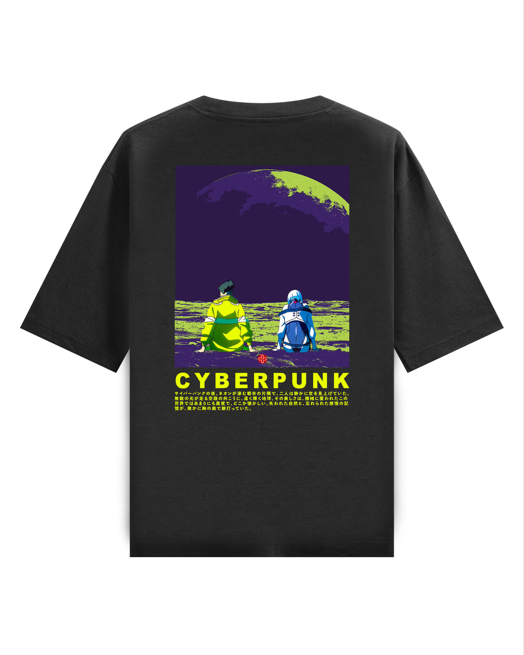 CYBERPNK - OVERSIZED HEAVY TEE