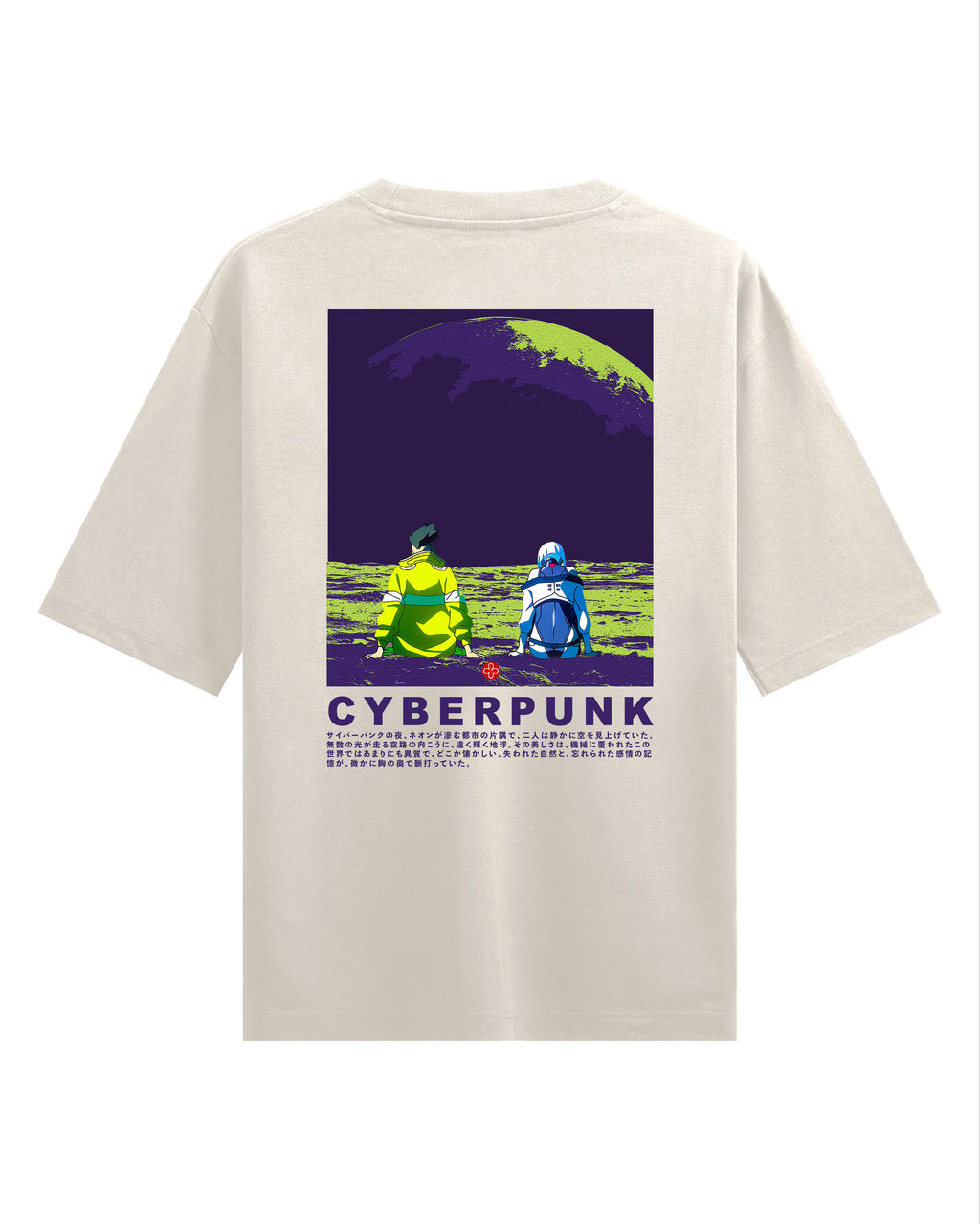 CYBERPNK - OVERSIZED HEAVY TEE