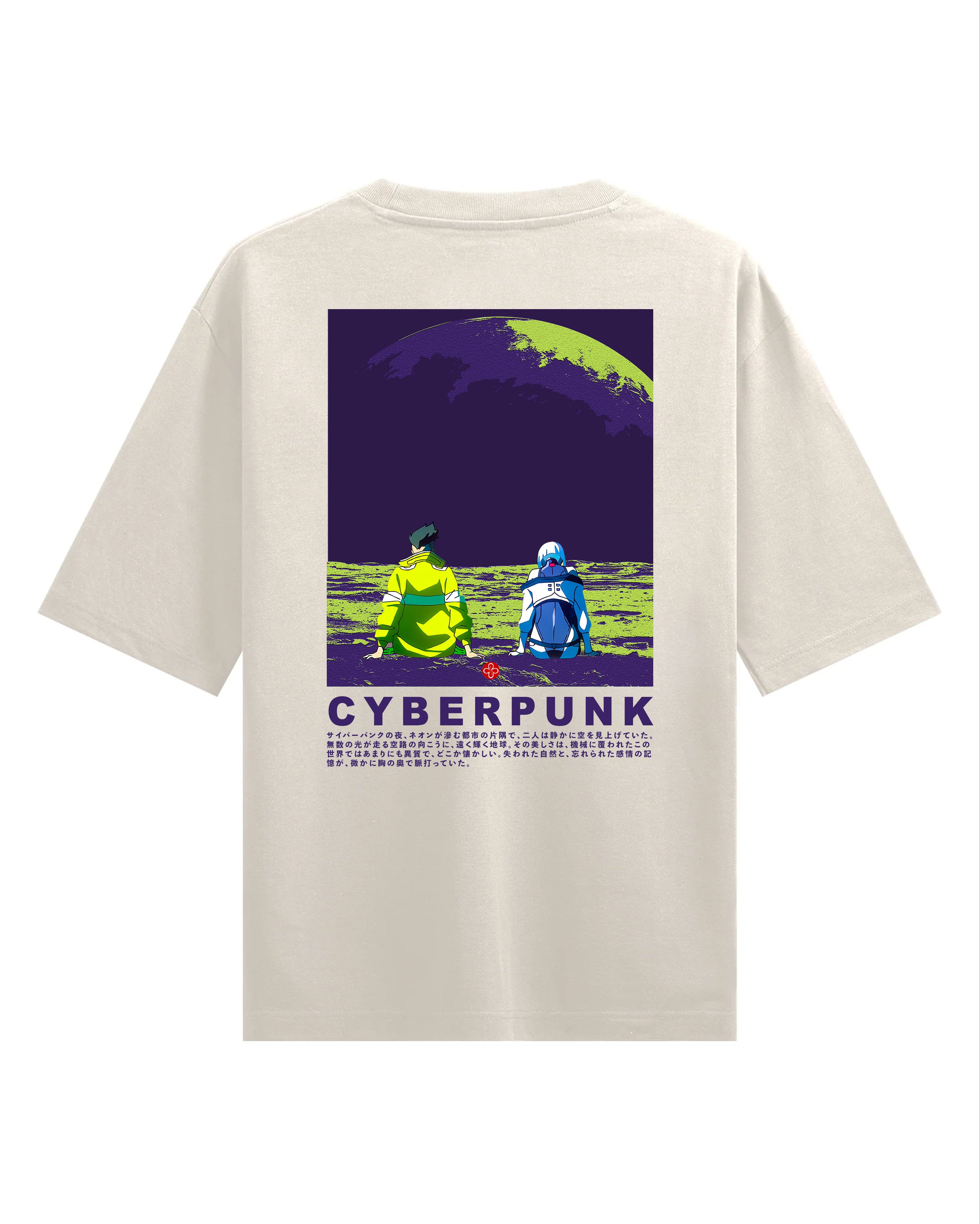 CYBERPNK - OVERSIZED HEAVY TEE