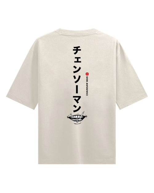 CHAINSAW MAN DEVIL HUNTER - HEAVY OVERSIZED TEE