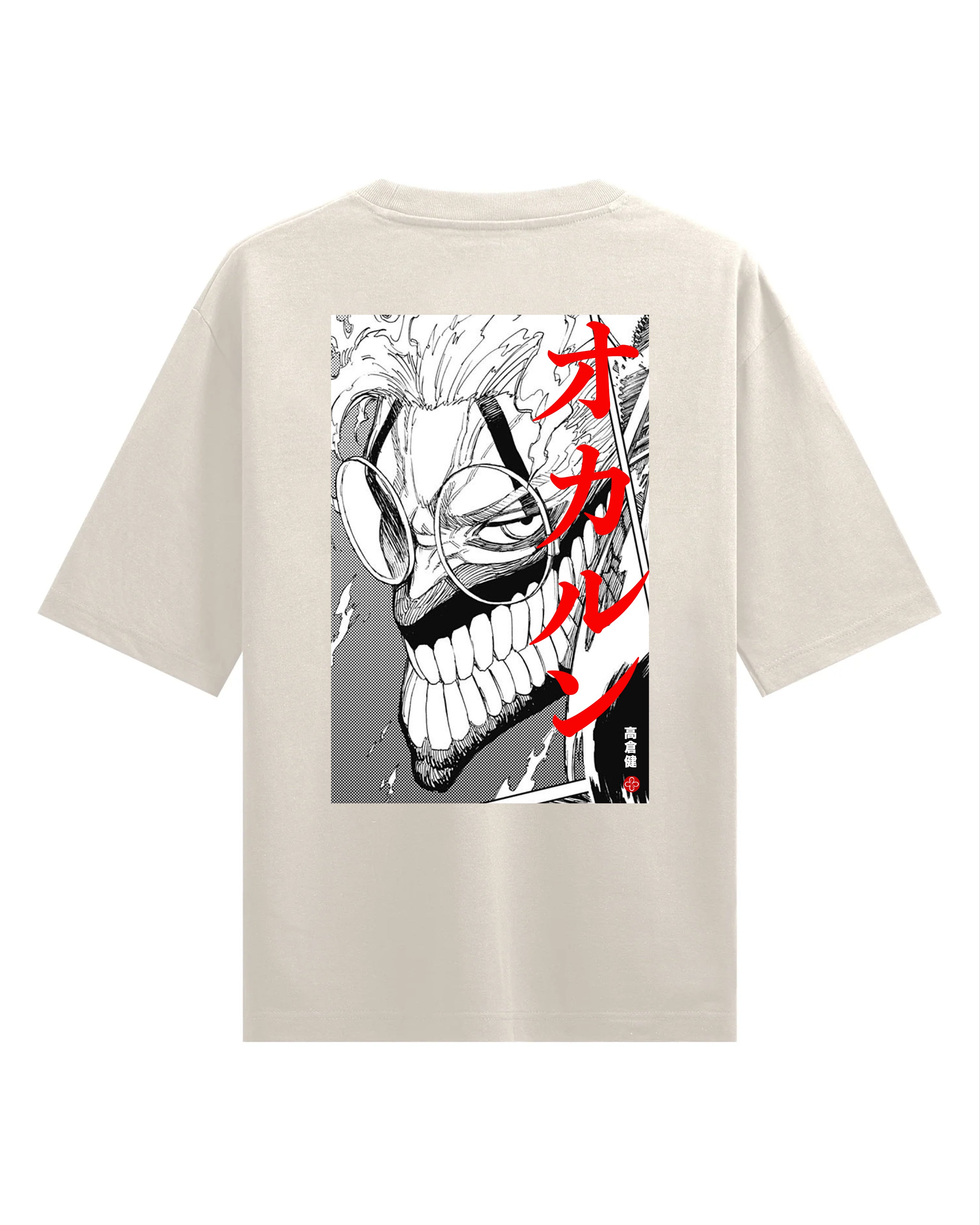 KEN TAKAKURA - HEAVY OVERSIZED TEE