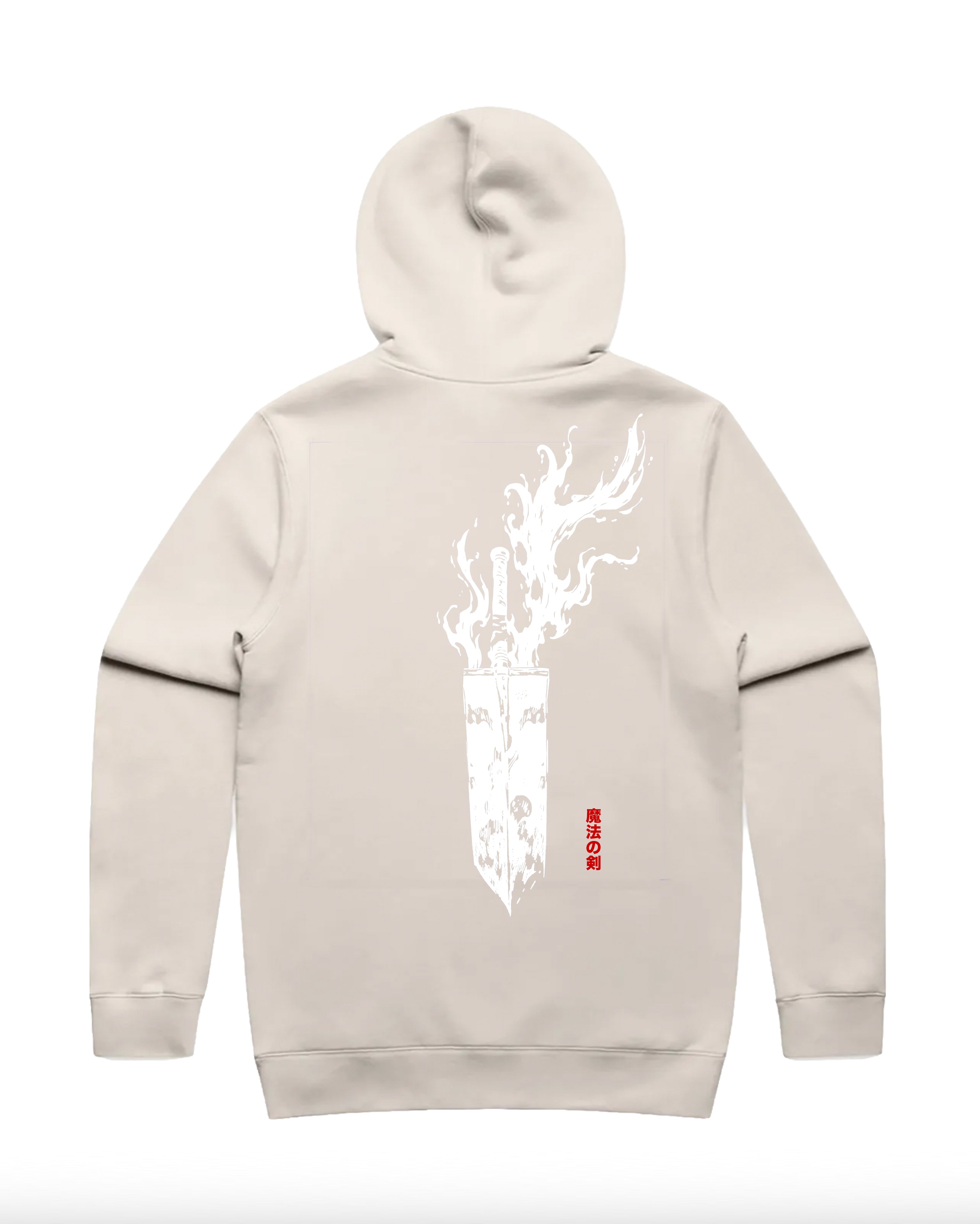 HAN-MAHO NO KEN - OVERSIZED HOODIE