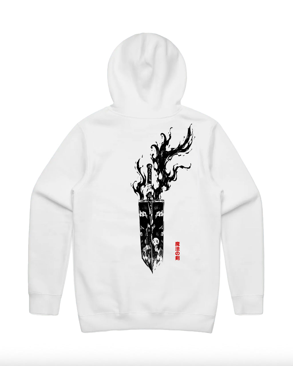 HAN-MAHO NO KEN - OVERSIZED HOODIE