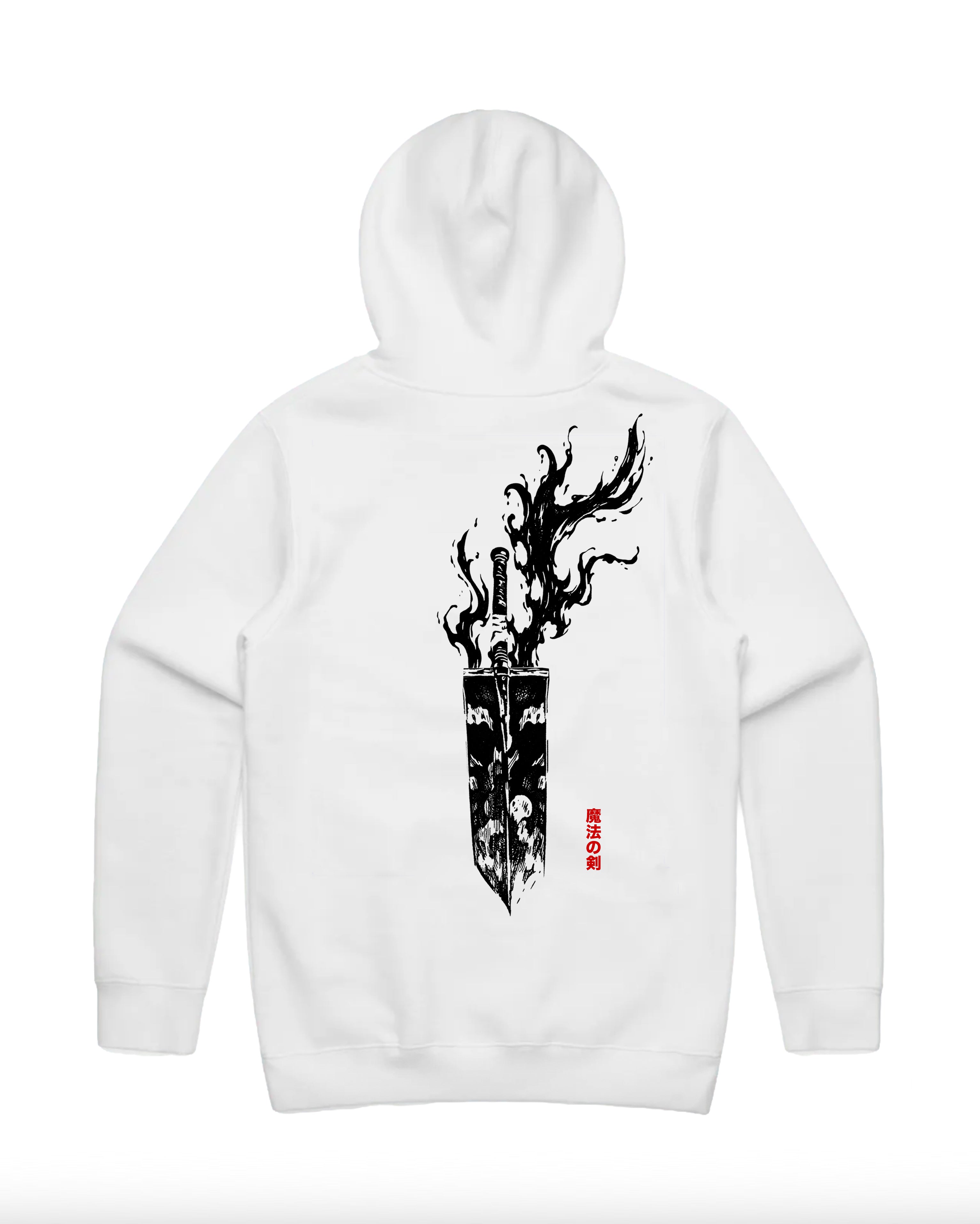 HAN-MAHO NO KEN - OVERSIZED HOODIE