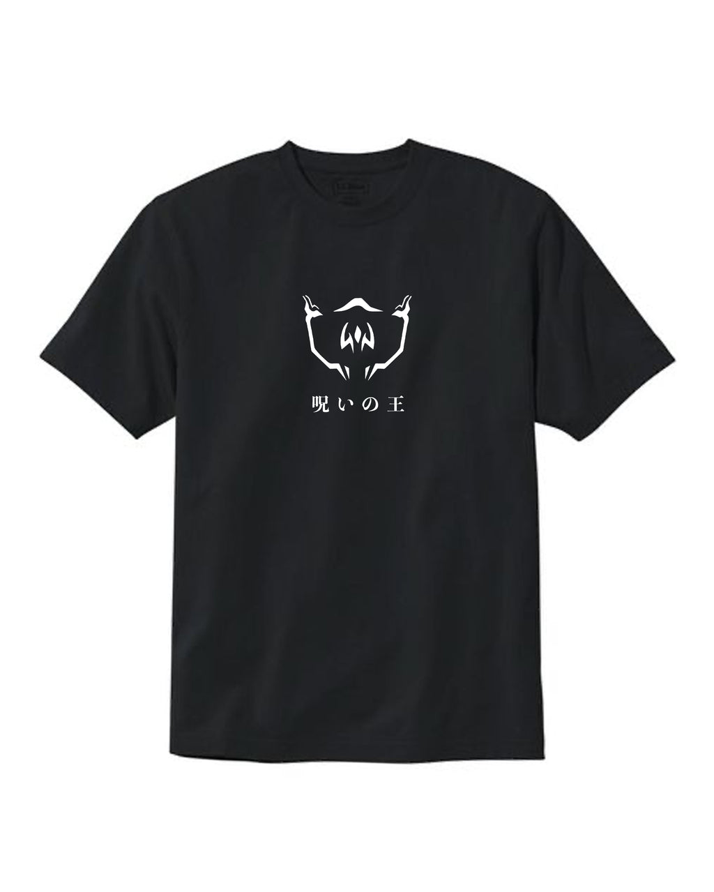 SUKUNA (EMBROIDERY ) - OVERSIZED HEAVY TEE