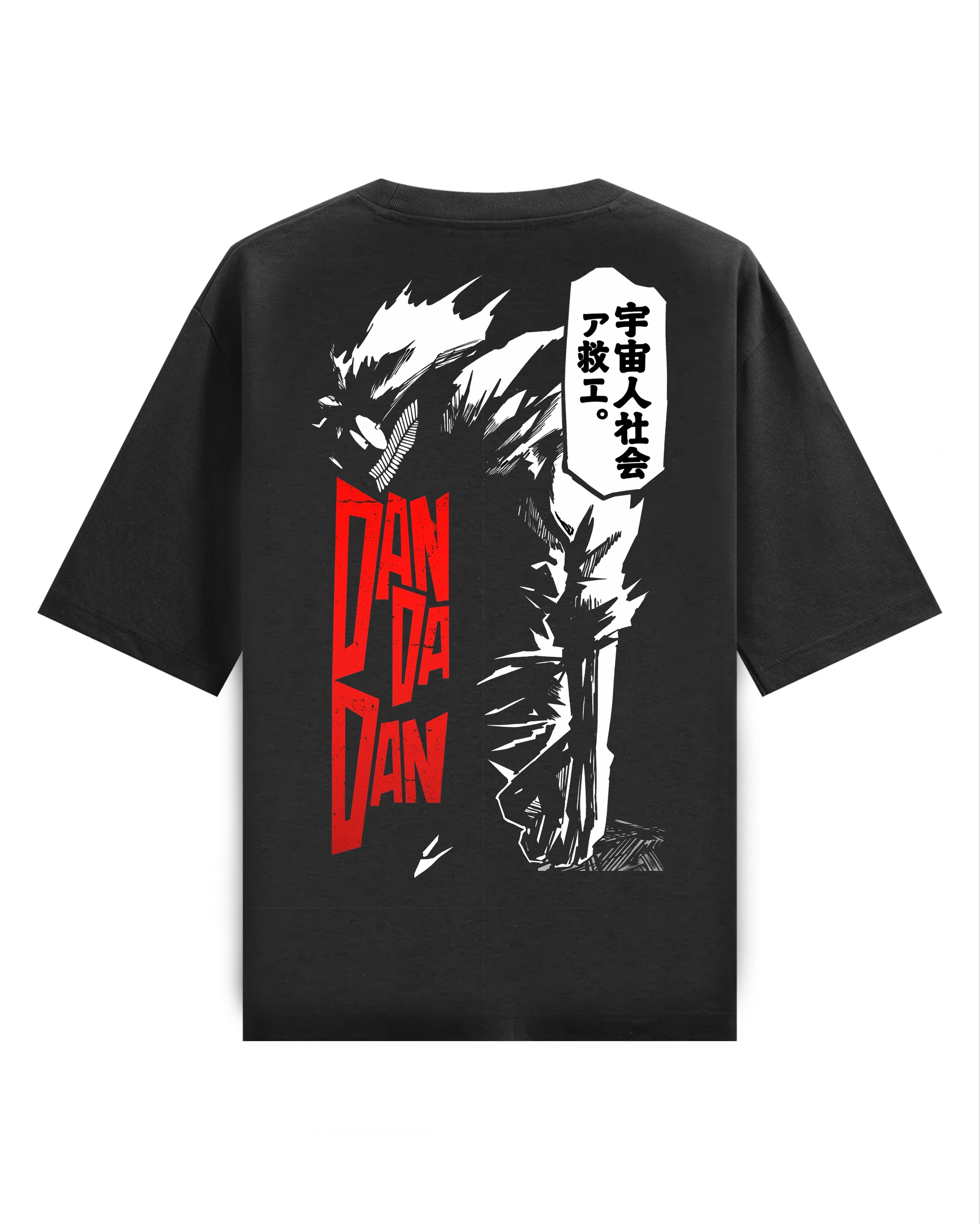 KEN TAKAKURA (SAVE THE ALIEN SOCIETY) - HEAVY OVERSIZED TEE