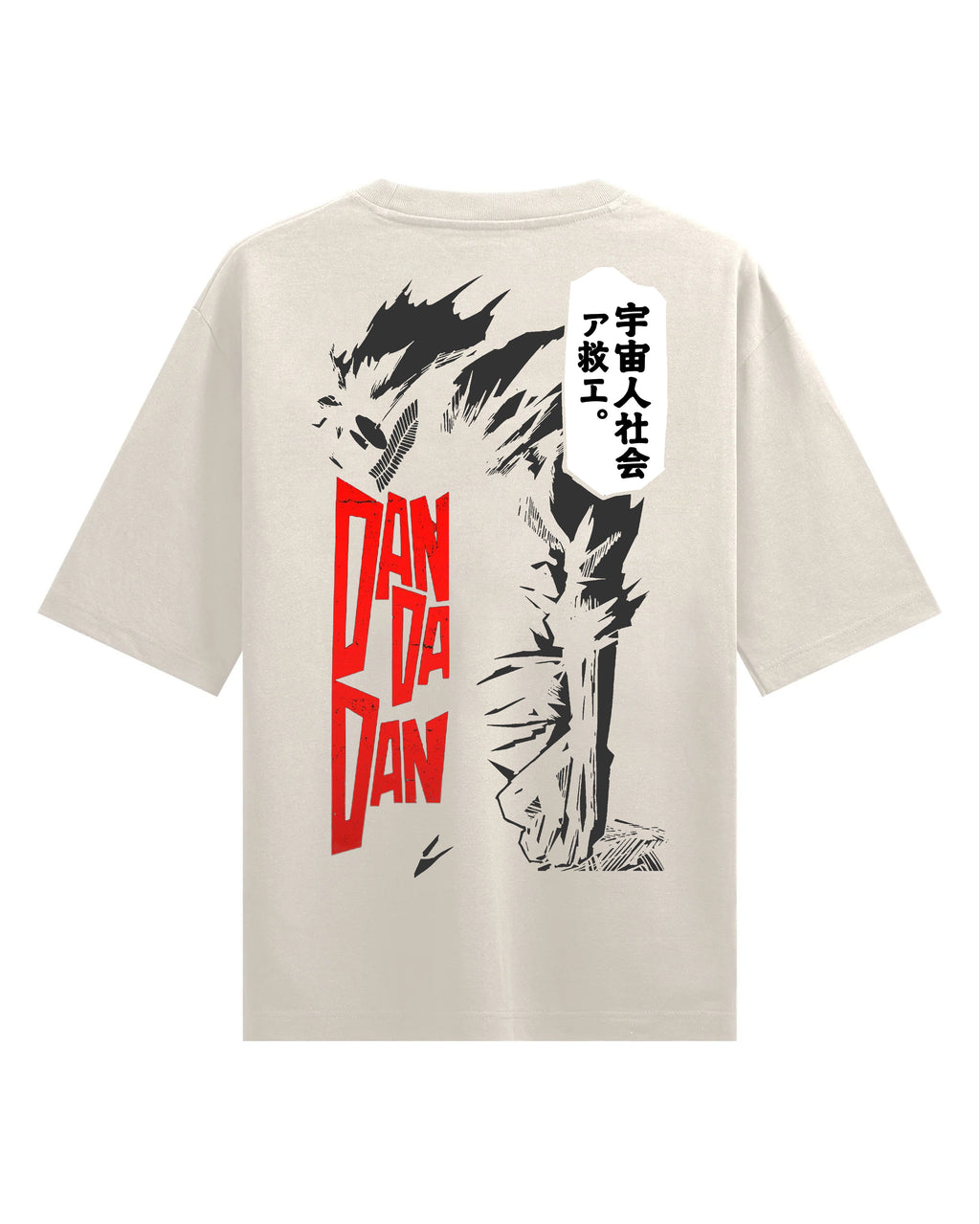 KEN TAKAKURA (SAVE THE ALIEN SOCIETY) - HEAVY OVERSIZED TEE
