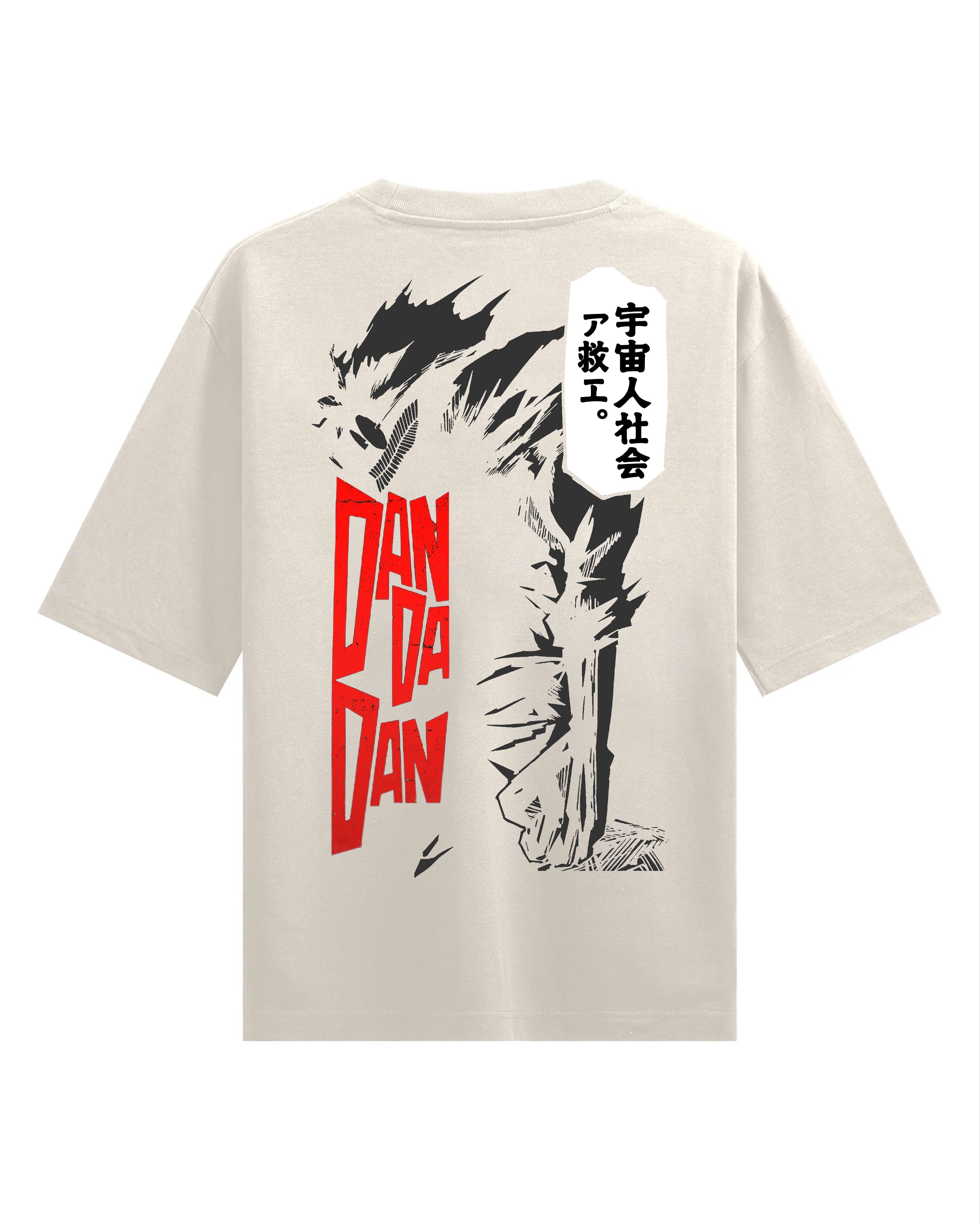KEN TAKAKURA (SAVE THE ALIEN SOCIETY) - HEAVY OVERSIZED TEE