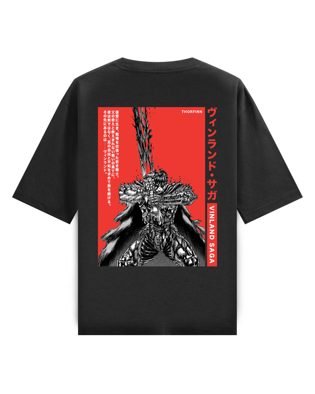 THORFINN - HEAVY OVERSIZED TEE