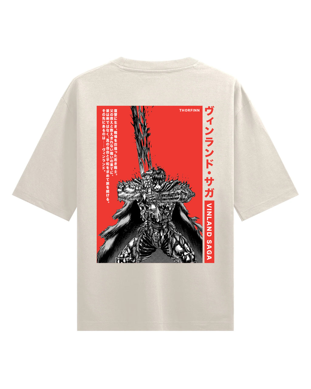 THORFINN - HEAVY OVERSIZED TEE