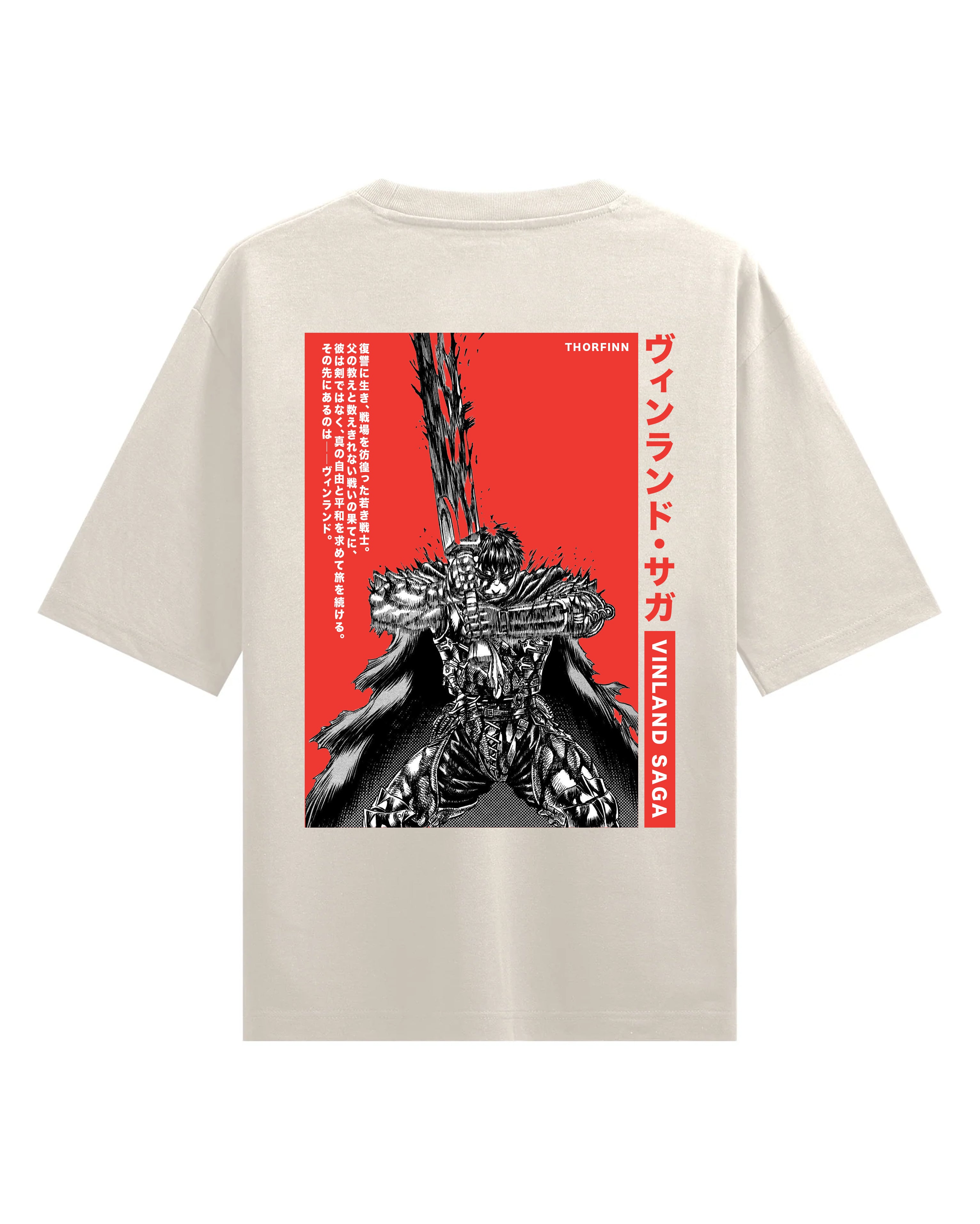 THORFINN - HEAVY OVERSIZED TEE