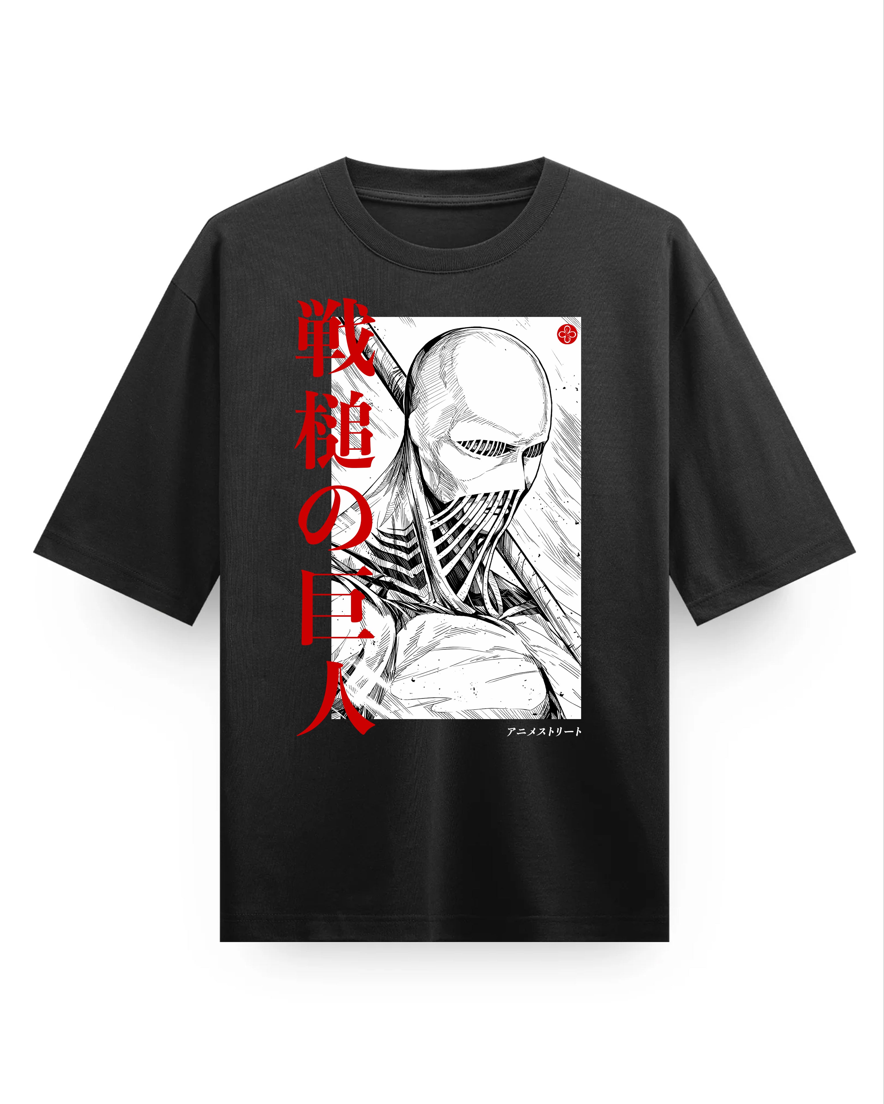 WAR HAMMER TITAN - HEAVY OVERSIZED TEE