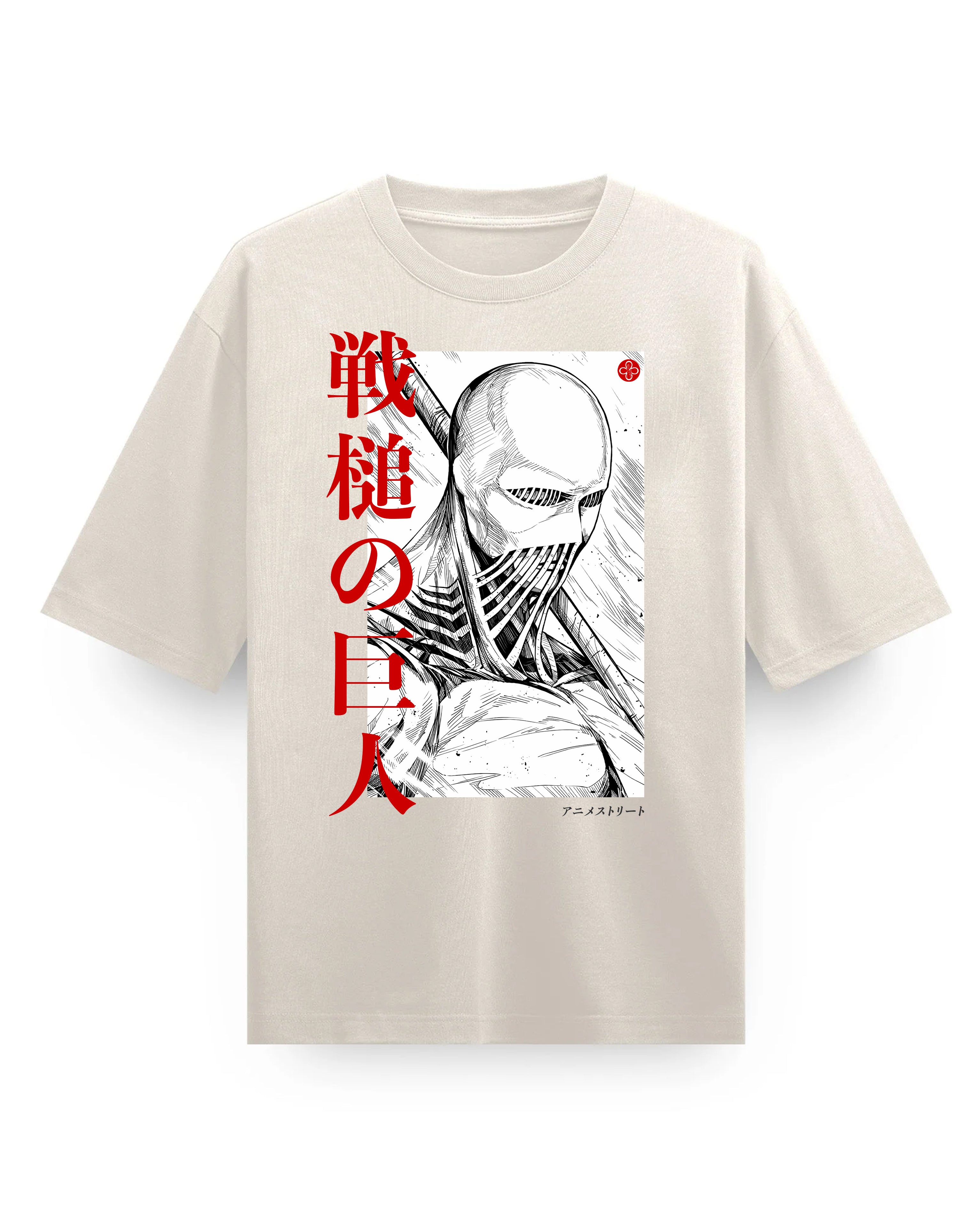 WAR HAMMER TITAN - HEAVY OVERSIZED TEE