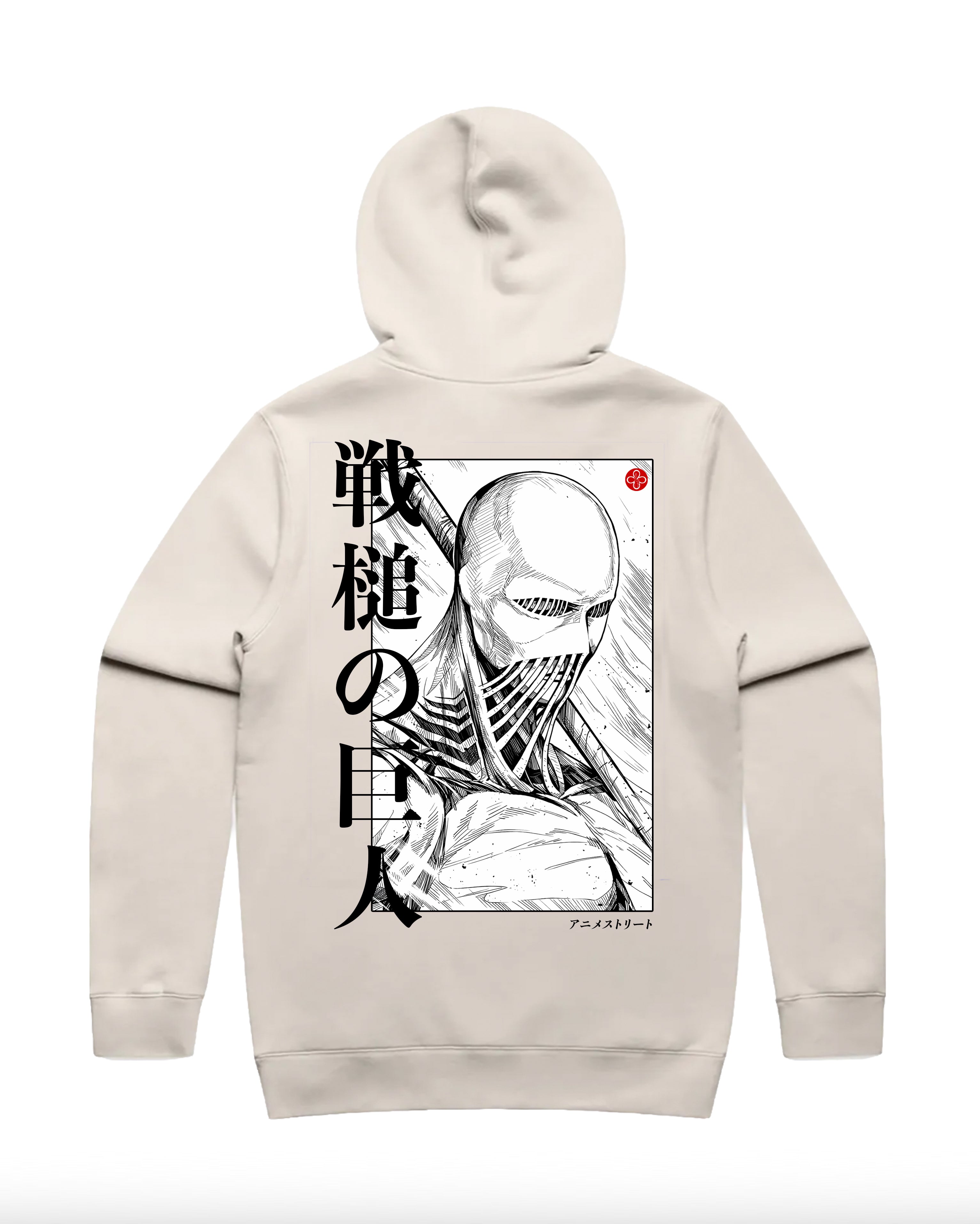 WAR HAMMER TITAN - OVERSIZED HOODIE