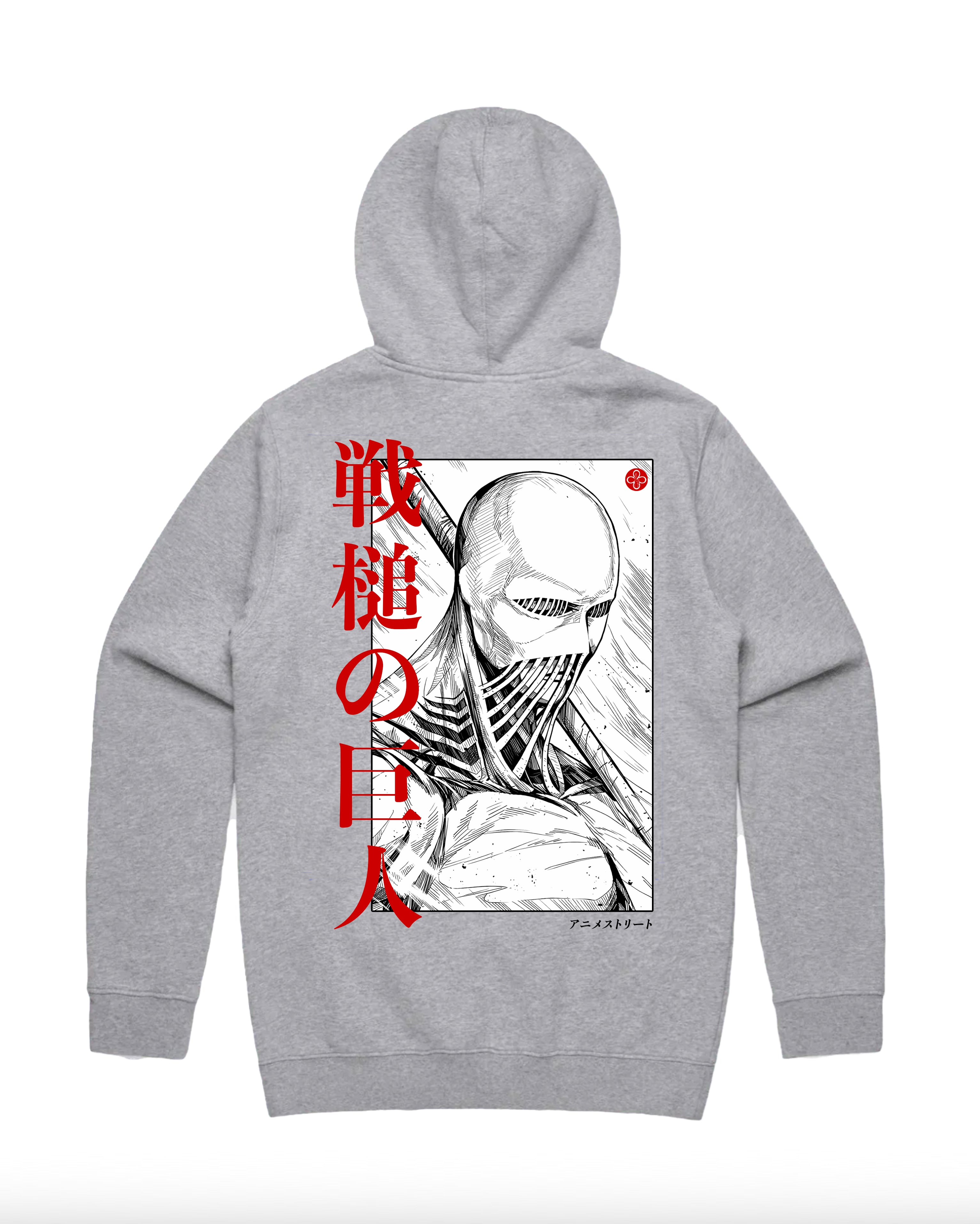 WAR HAMMER TITAN - OVERSIZED HOODIE