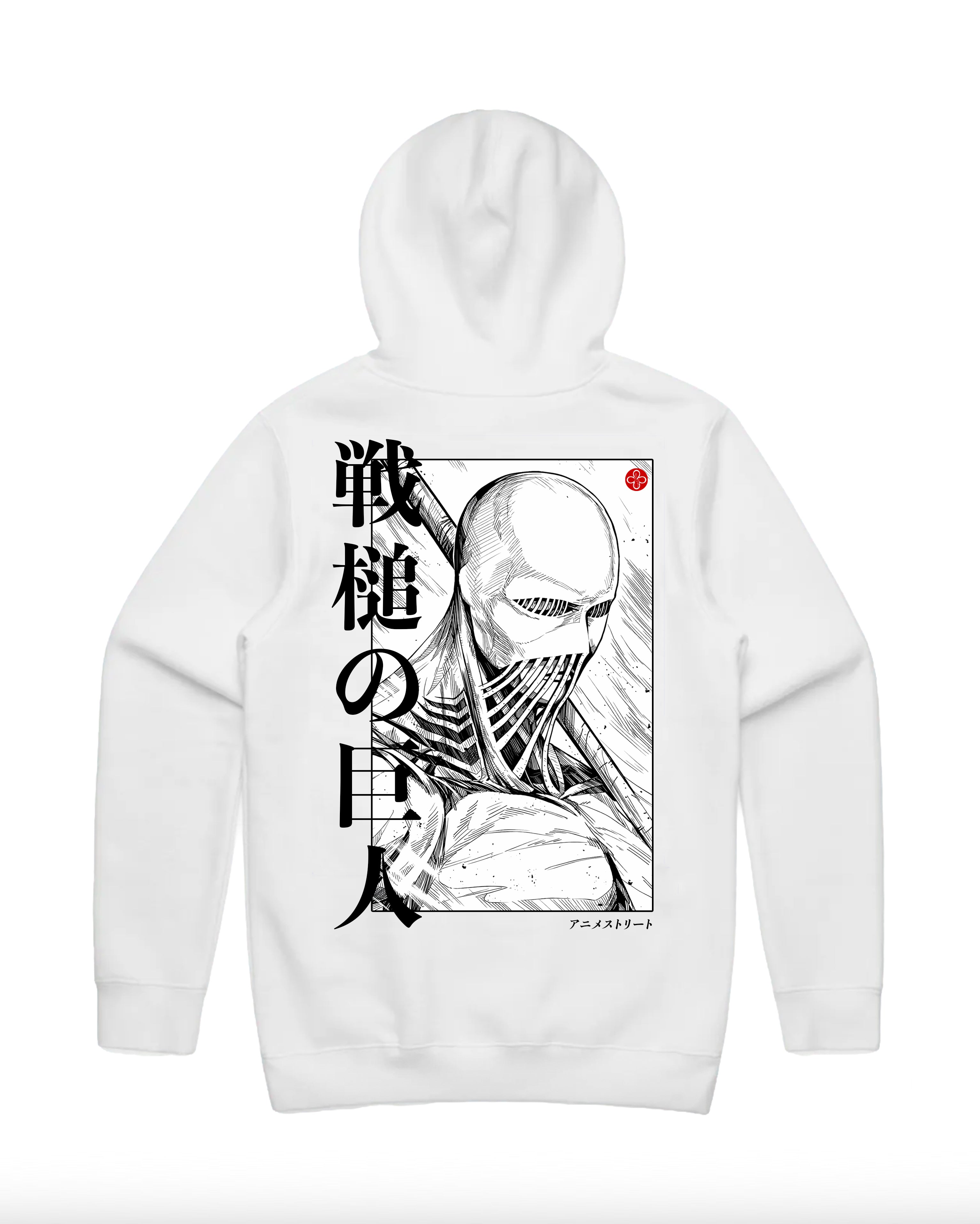 WAR HAMMER TITAN - OVERSIZED HOODIE