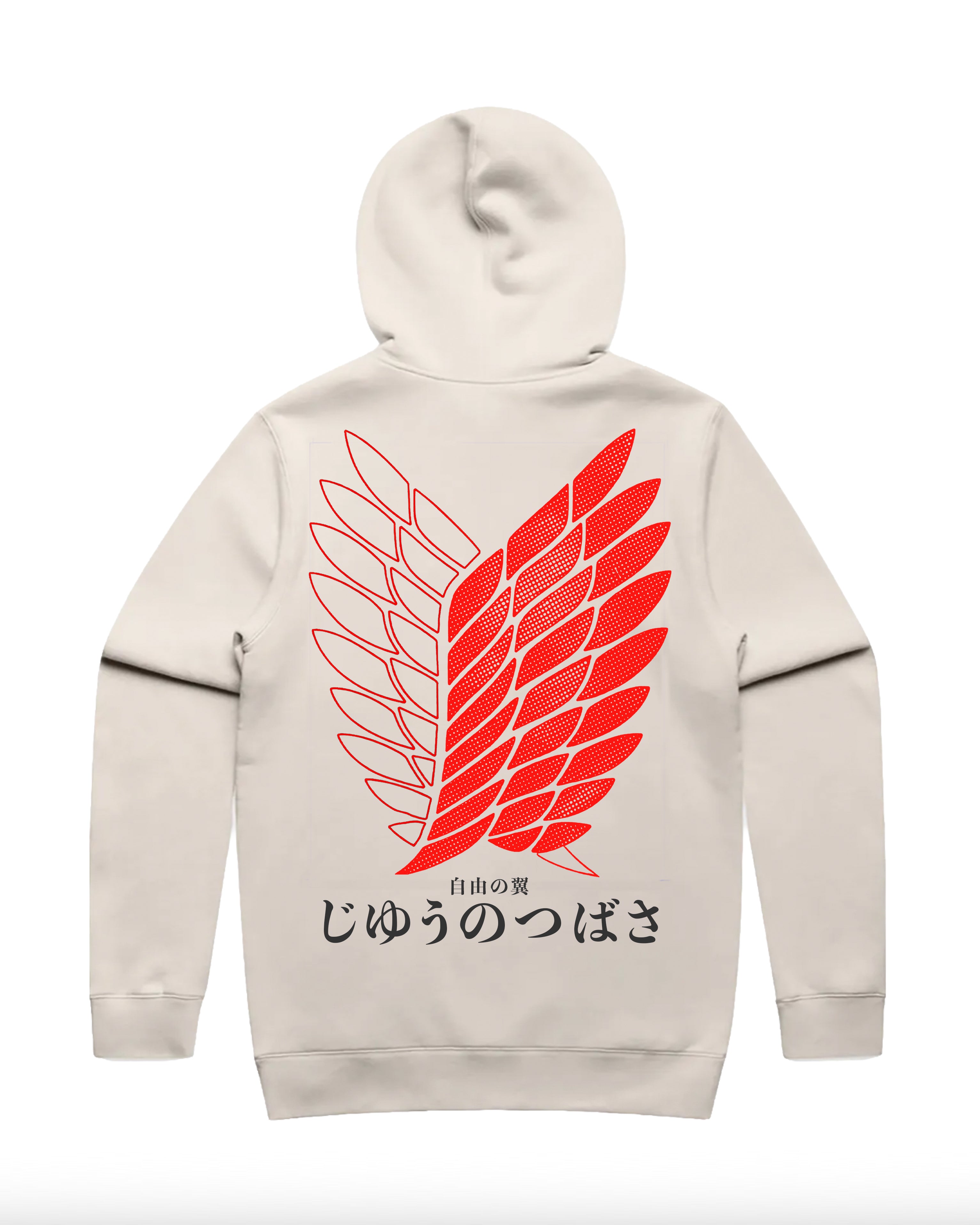 WINGS OF FREEDOM - OVERSIZED HOODIE