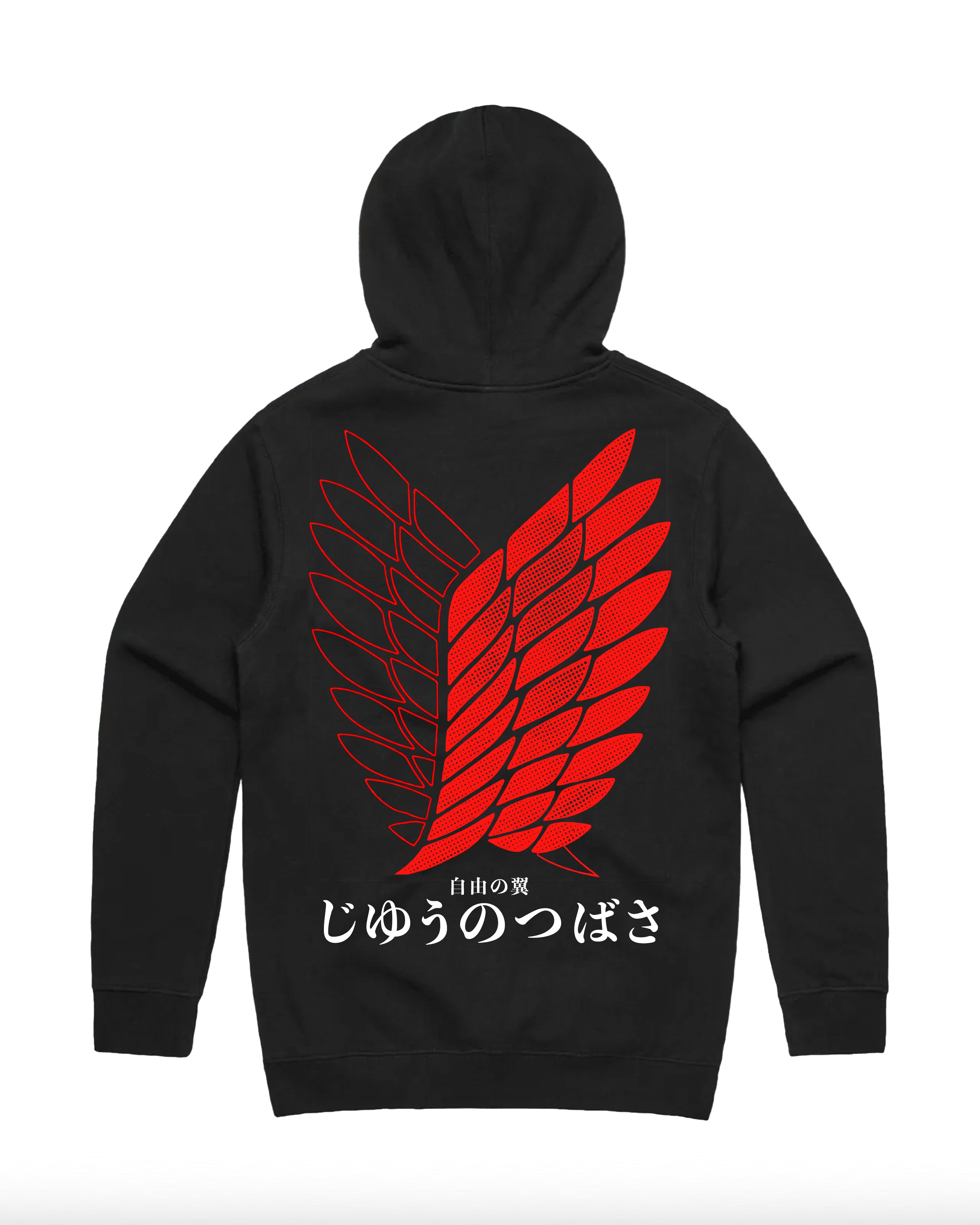 WINGS OF FREEDOM - OVERSIZED HOODIE