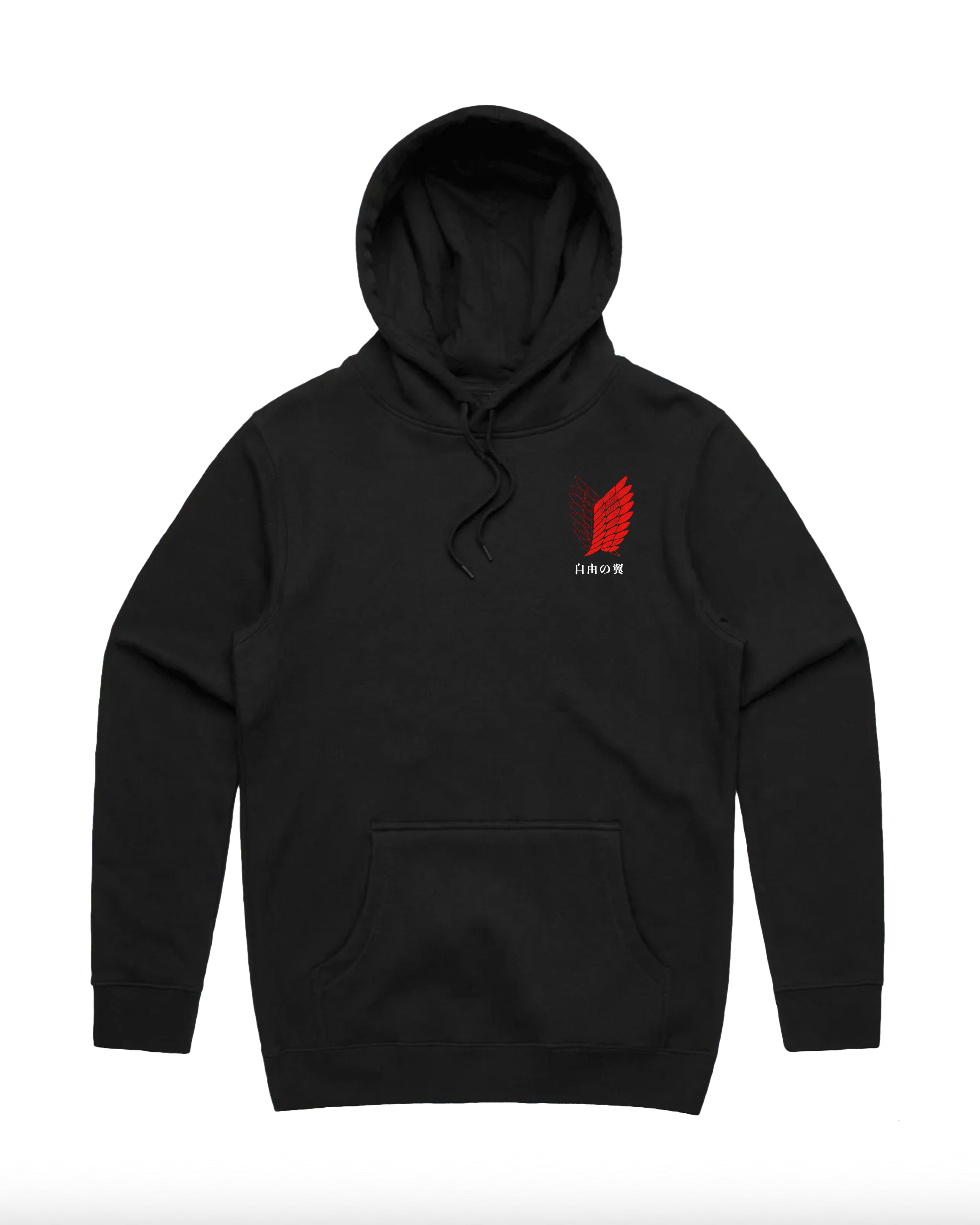 WINGS OF FREEDOM - OVERSIZED HOODIE
