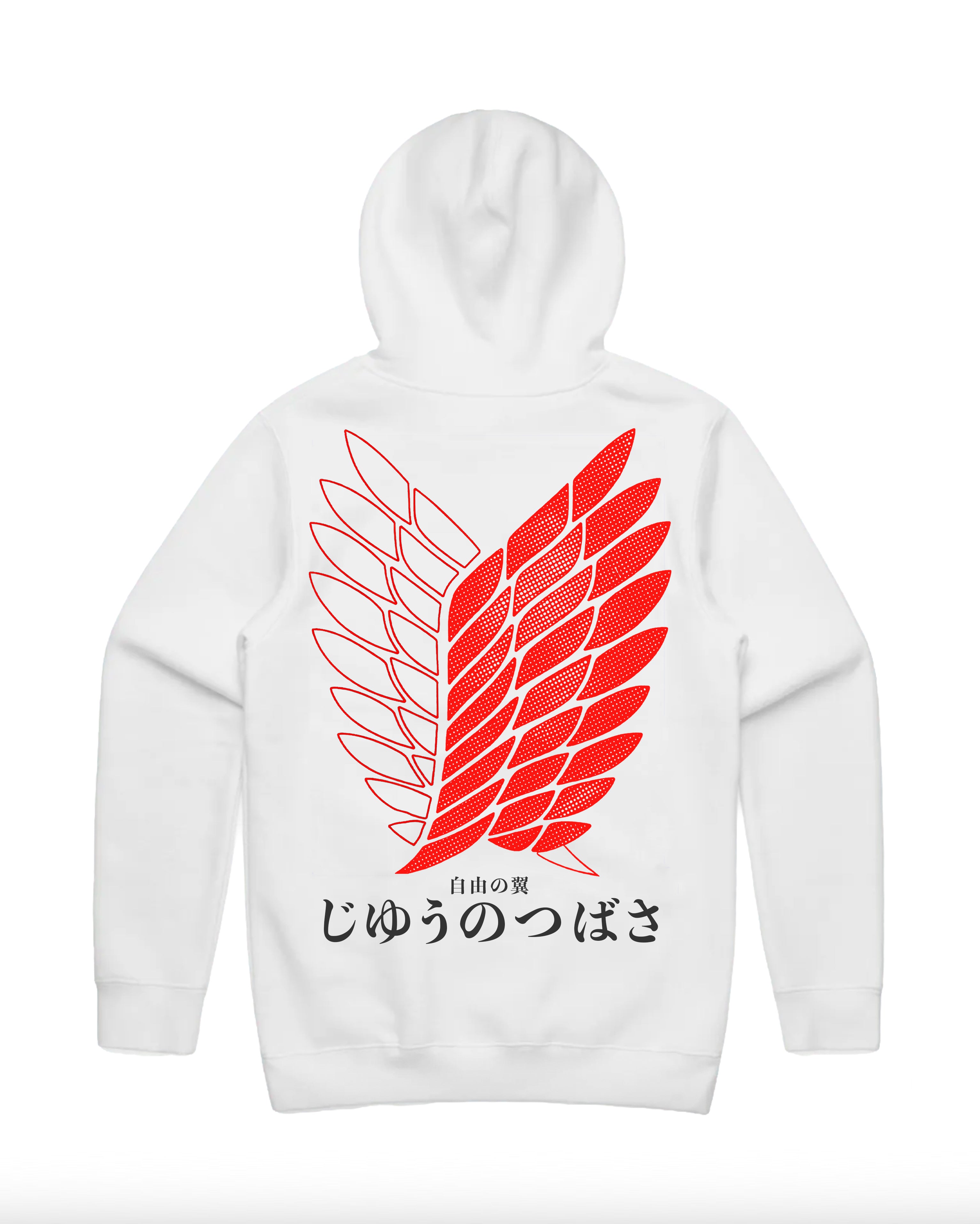 WINGS OF FREEDOM - OVERSIZED HOODIE