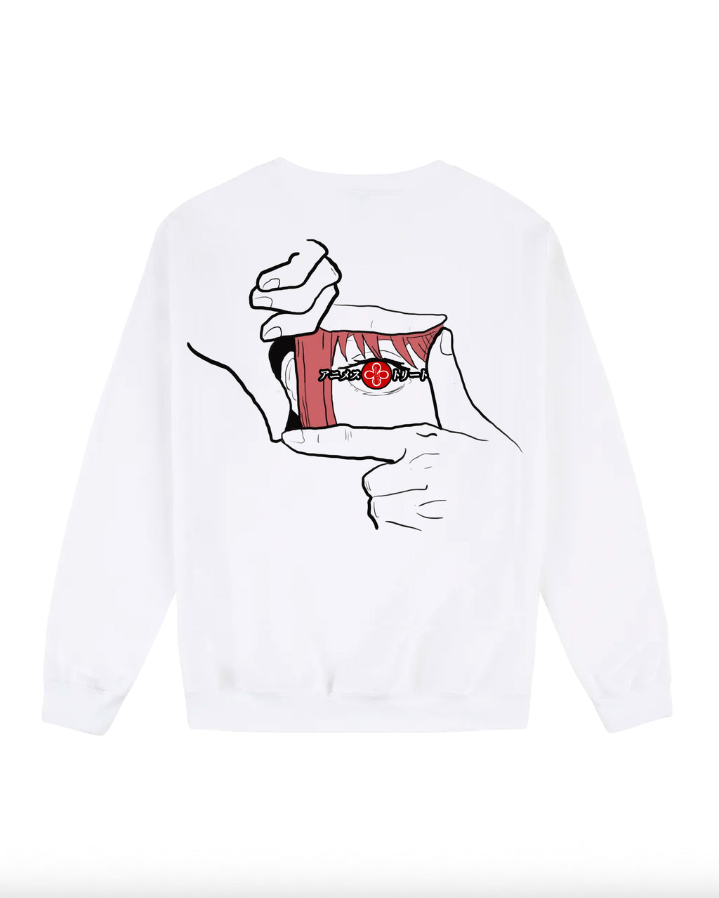 ANIME STREET - OVERSIZED SWEATSHIRT