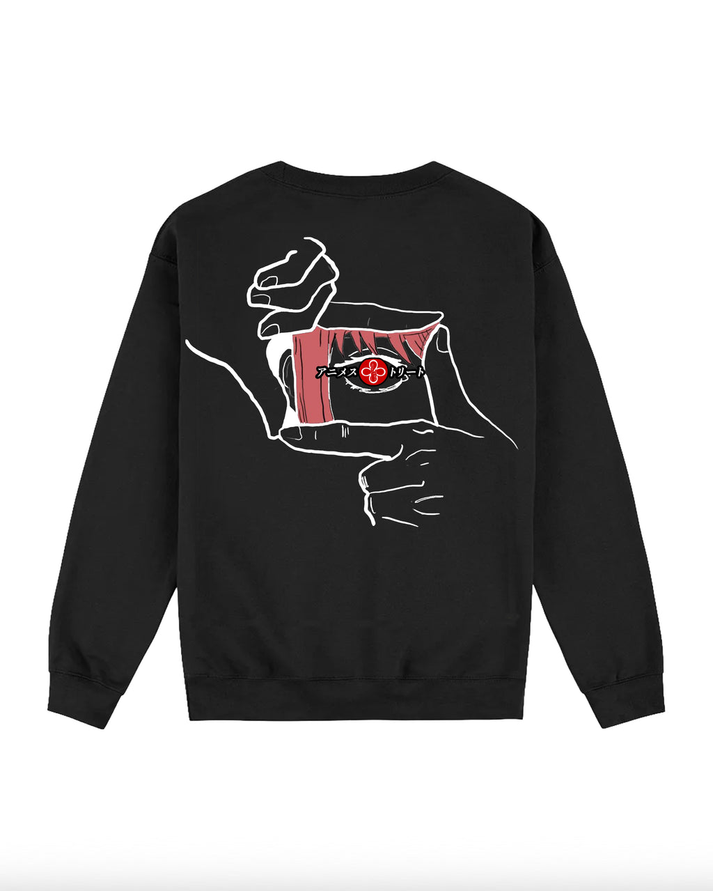 ANIME STREET - OVERSIZED SWEATSHIRT