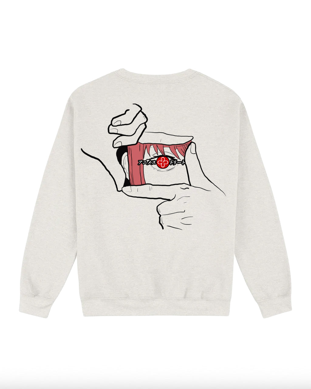 ANIME STREET - OVERSIZED SWEATSHIRT