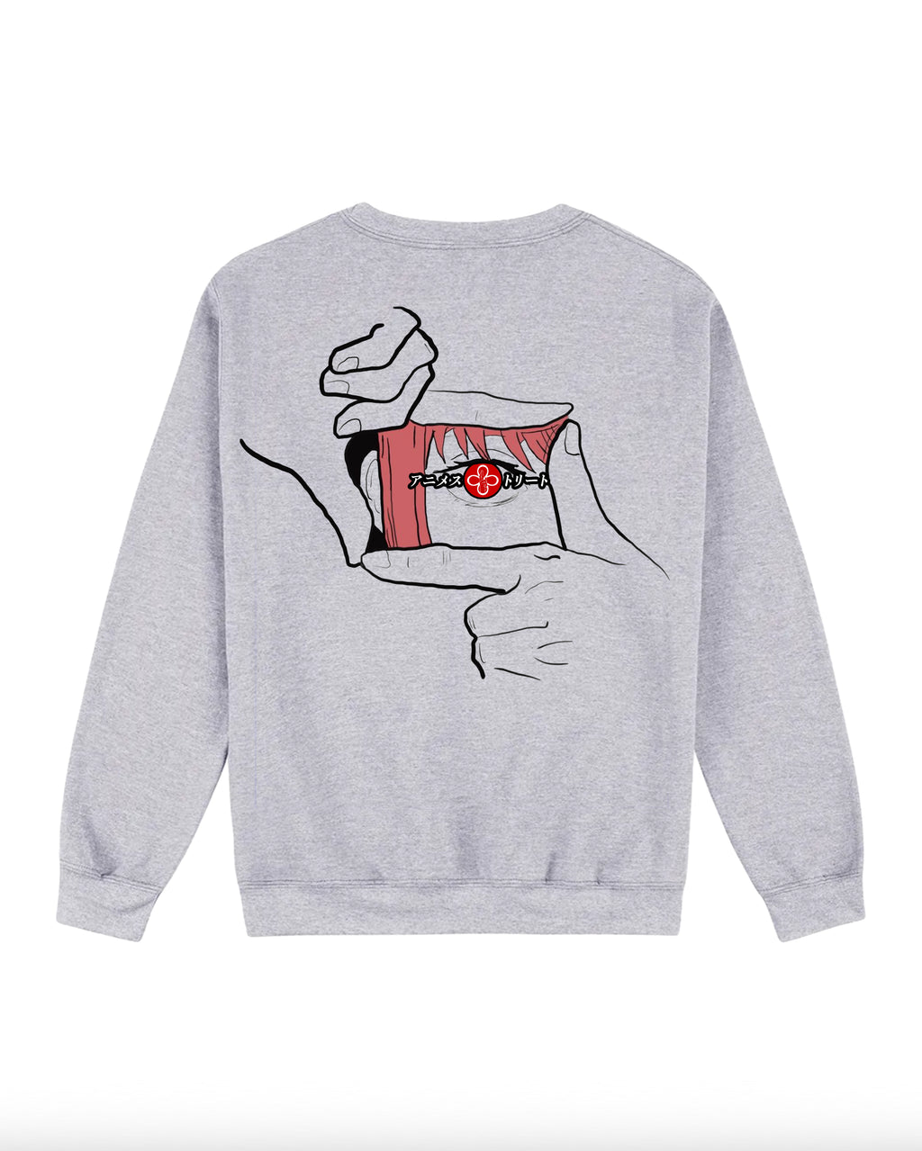 ANIME STREET - OVERSIZED SWEATSHIRT