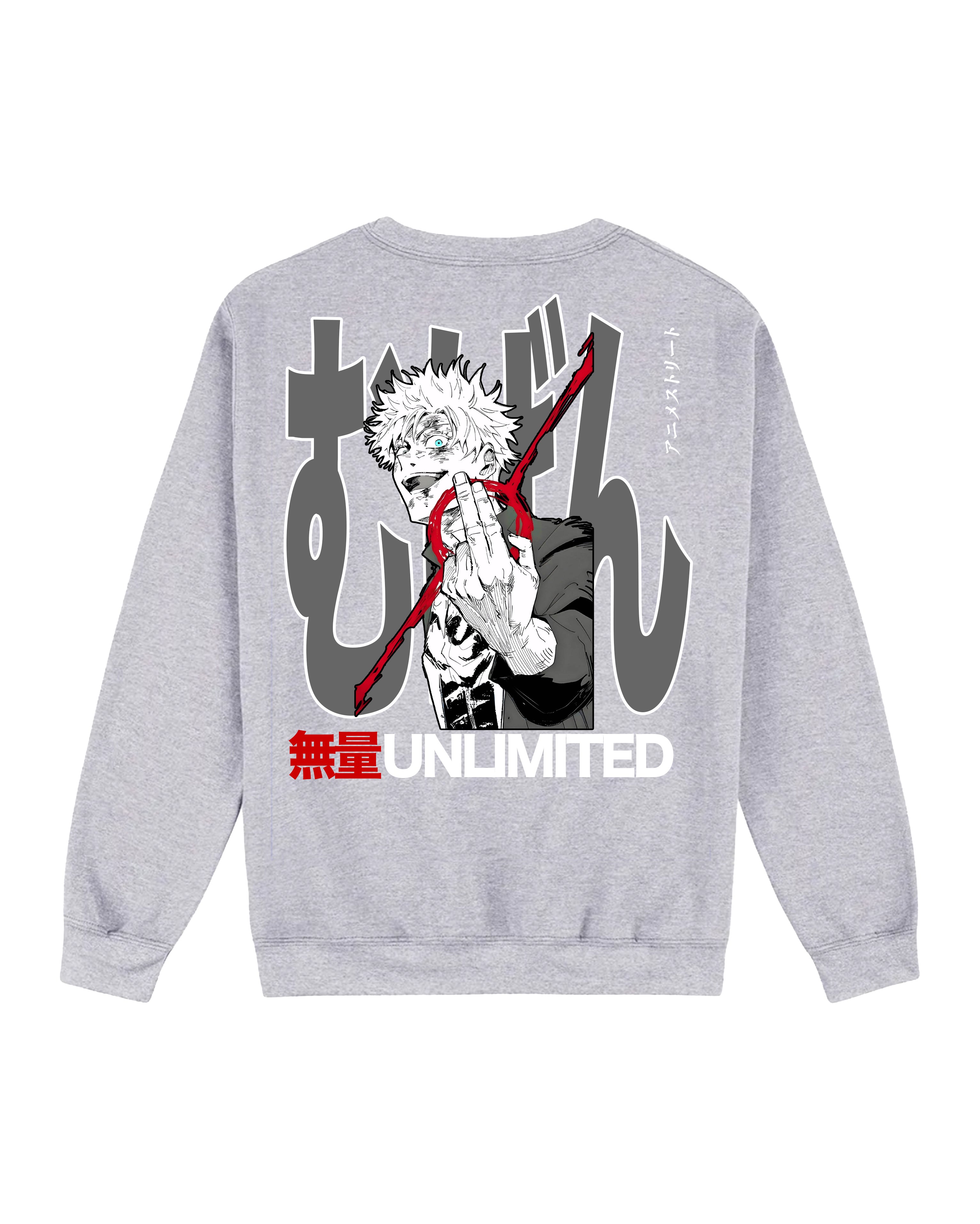UNLIMITED - OVERSIZED SWEATSHIRT